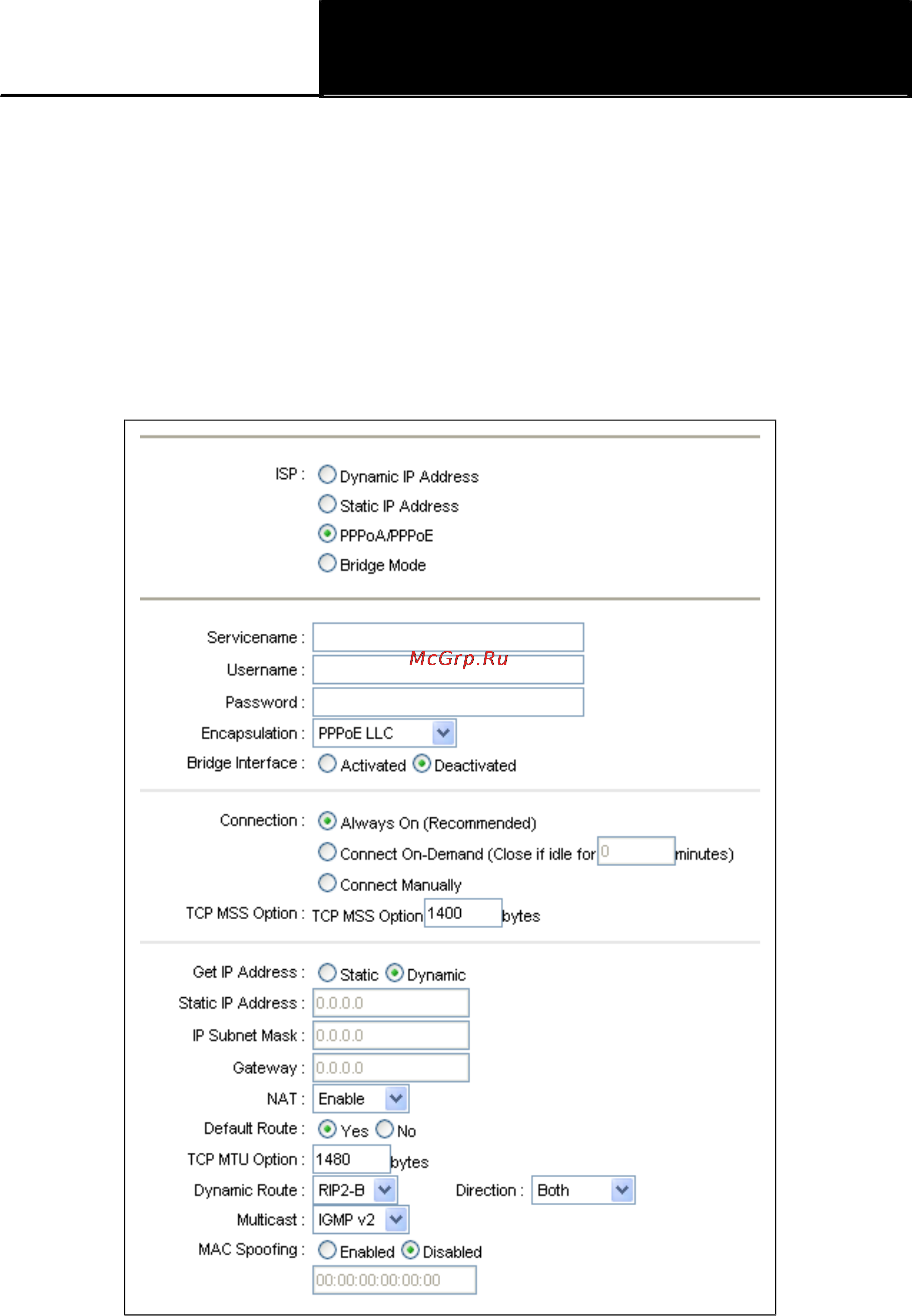 Tp-Link TD-W8901G Инструкция по эксплуатации онлайн [46/109] 16819