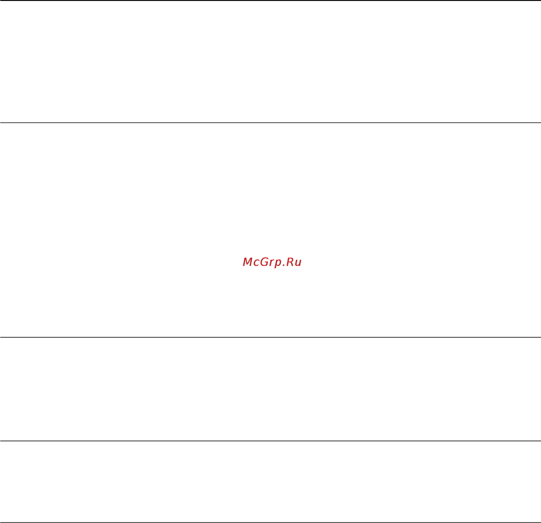 Tp-Link TD-W8901G [6/109] National restrictions