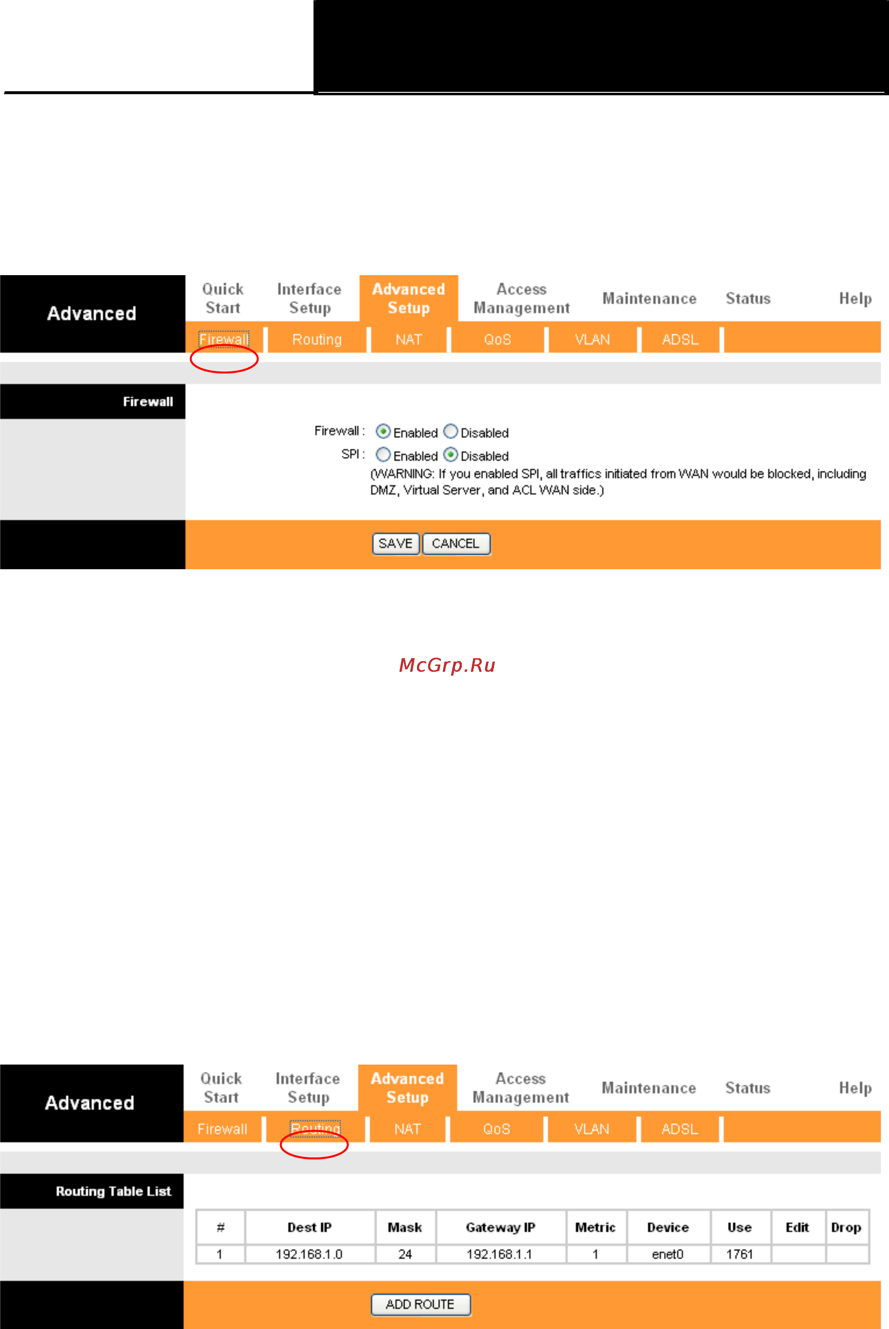 Tp-Link TD-W8901G [62/109] Firewall раздел firewall