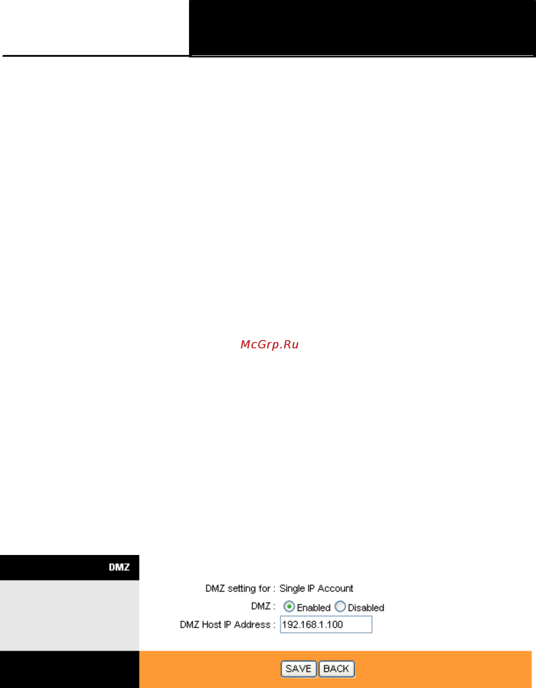 Tp-Link TD-W8901G [65/109] Virtual server раздел virtual server