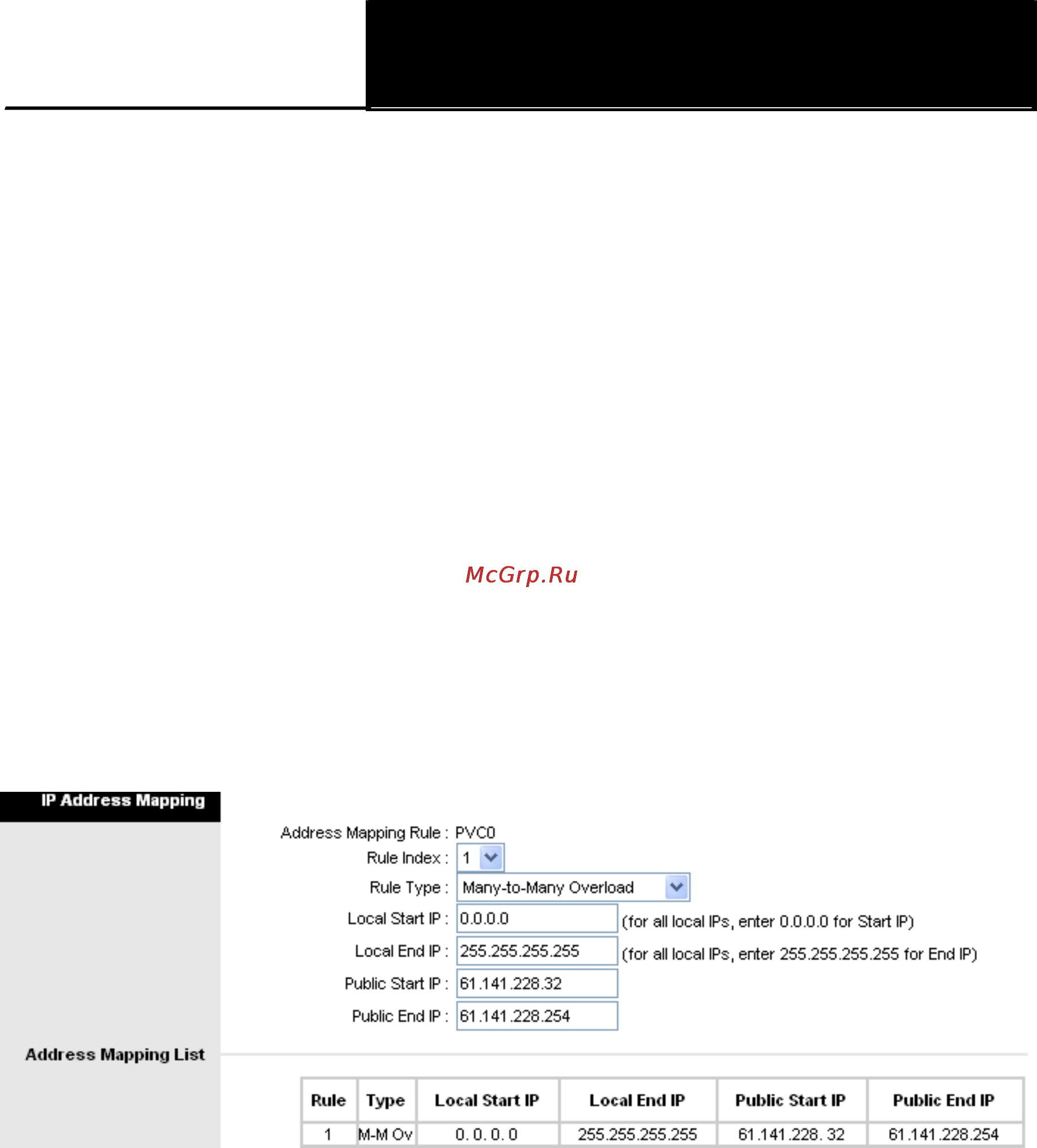 Tp-Link TD-W8901G [68/109] Ip address mapping переадресация ip адресов