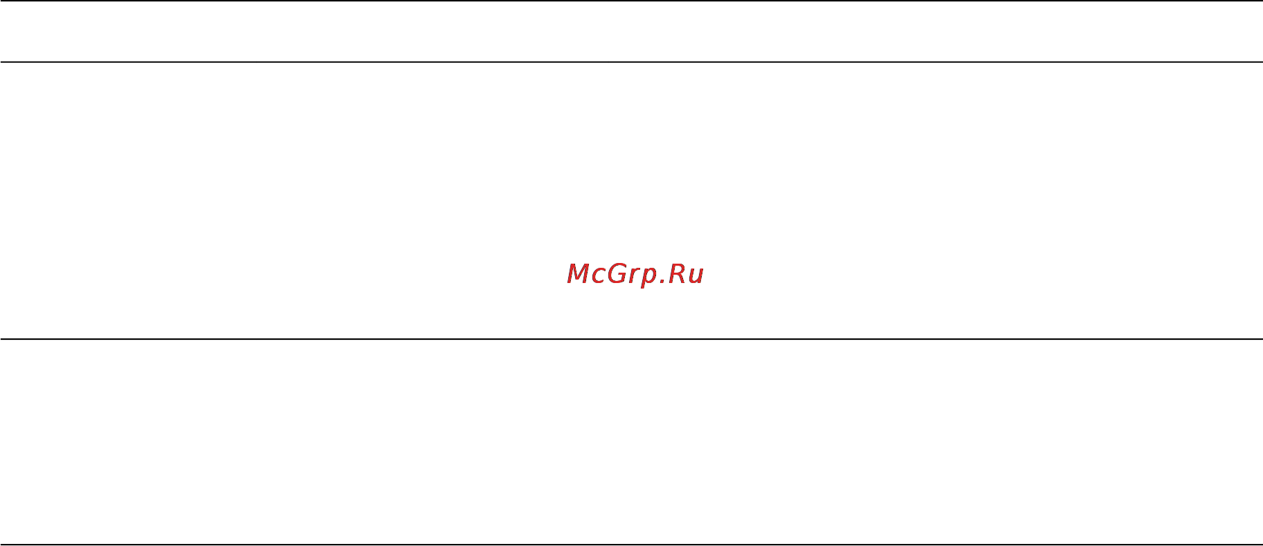 Tp-Link TD-W8901G Инструкция по эксплуатации онлайн [7/109] 16819