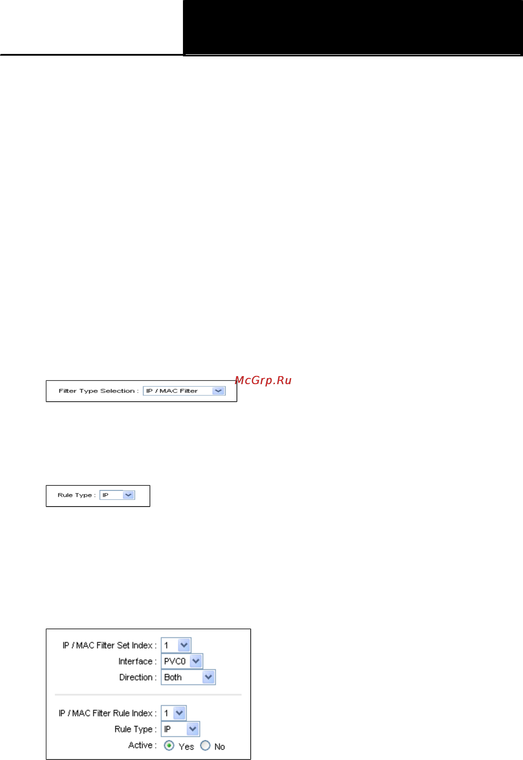 Tp-Link TD-W8901G Инструкция по эксплуатации онлайн [84/109] 16819