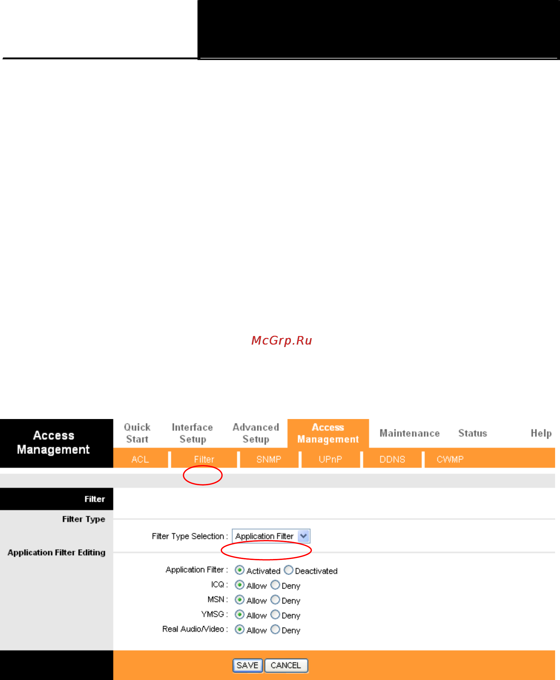 Tp-Link TD-W8901G [90/109] Application filter application filter