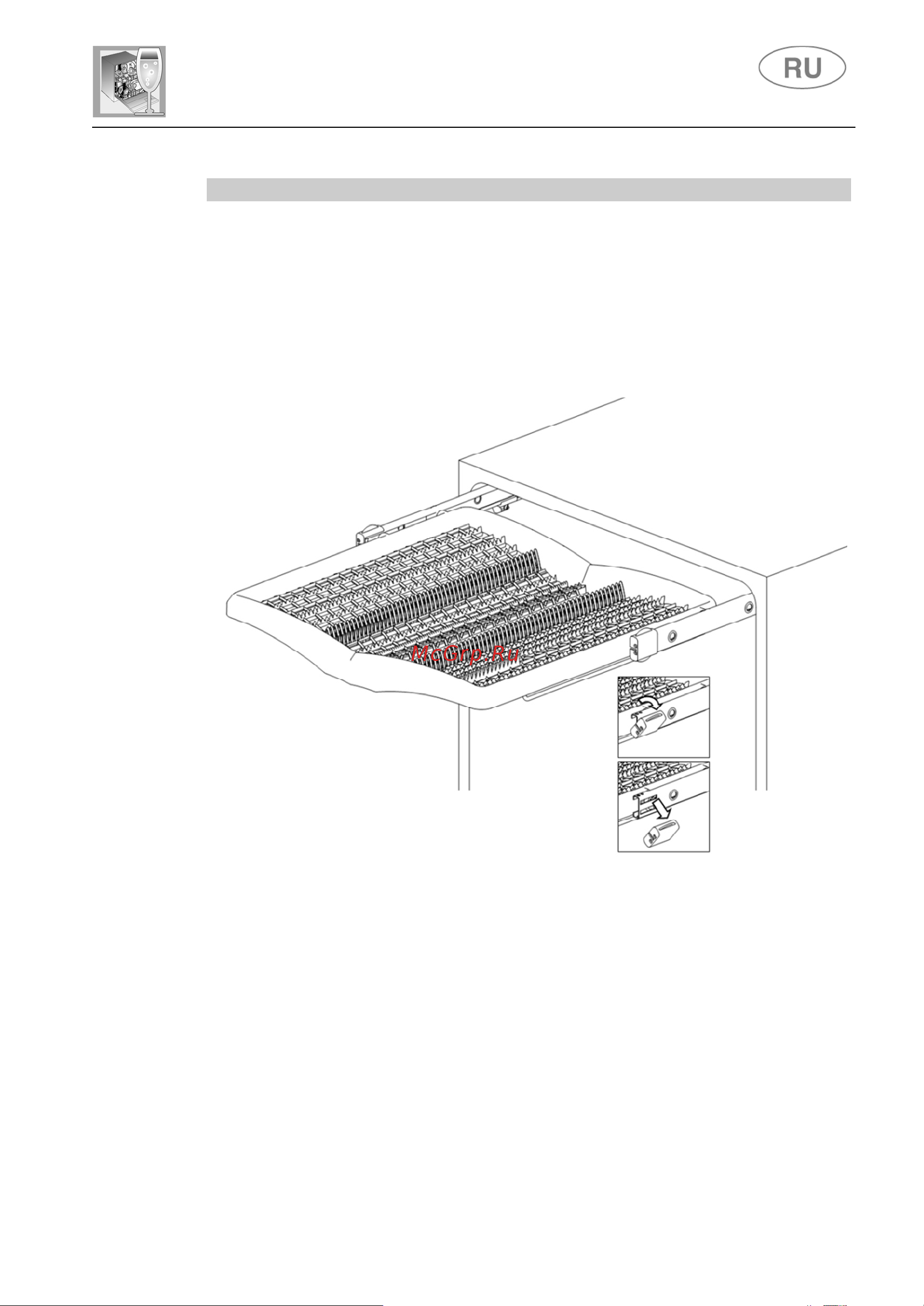 Smeg STA6544TC [31/43] Инструкции для пользователя