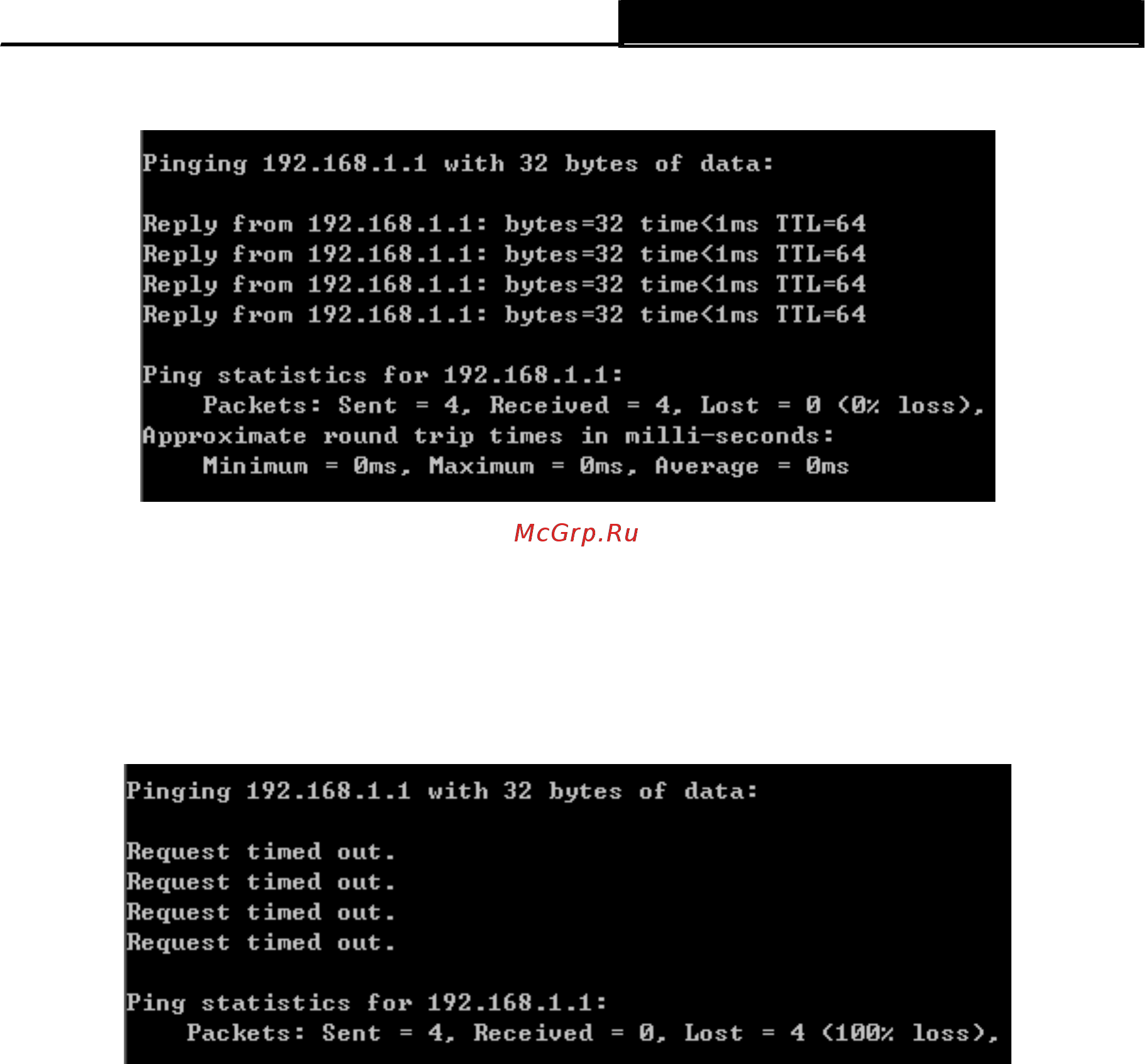 Tp-Link TD-8816 [20/85] Login вход