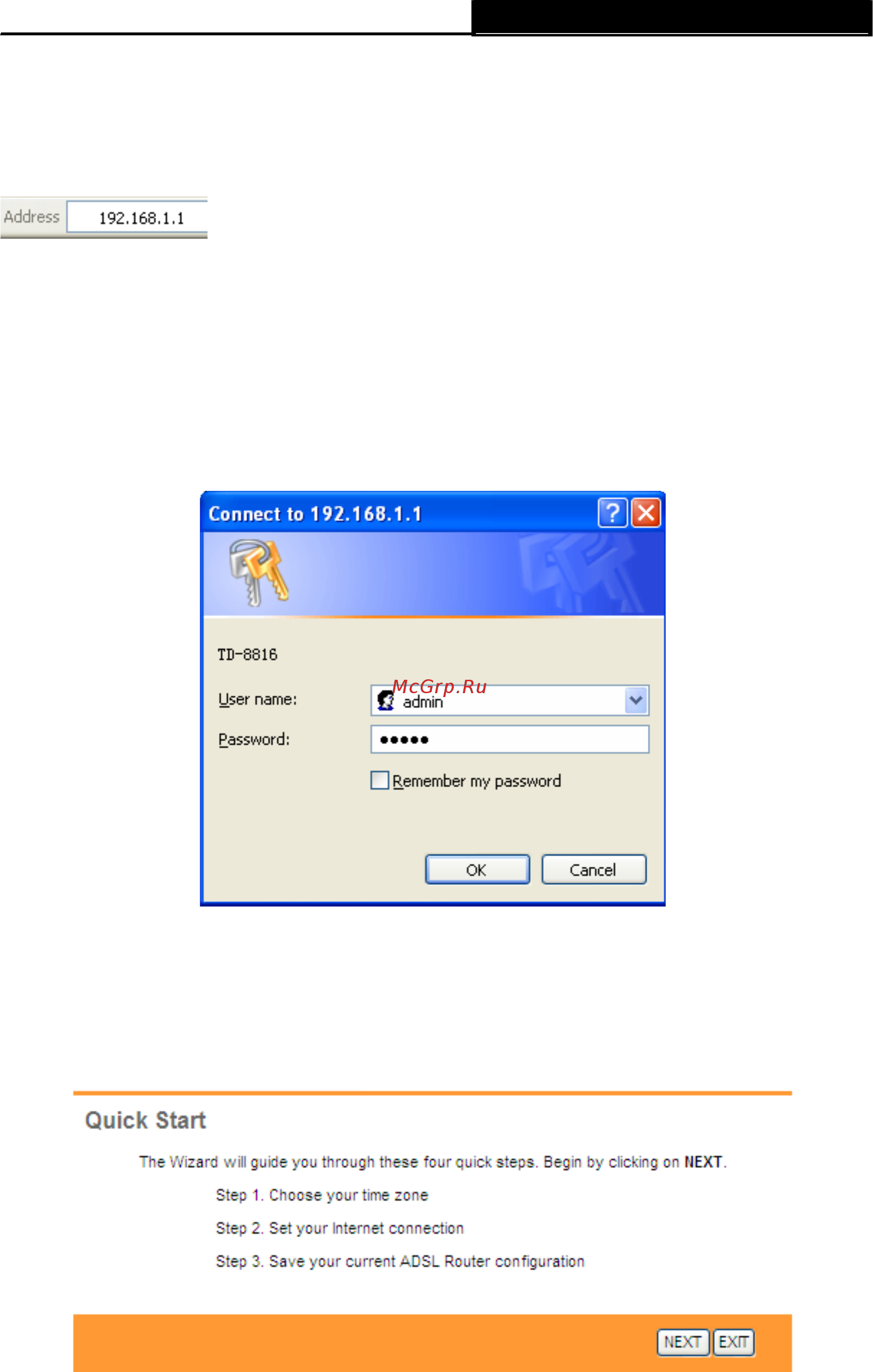 Tp-Link TD-8816 Инструкция по эксплуатации онлайн [21/85] 16826