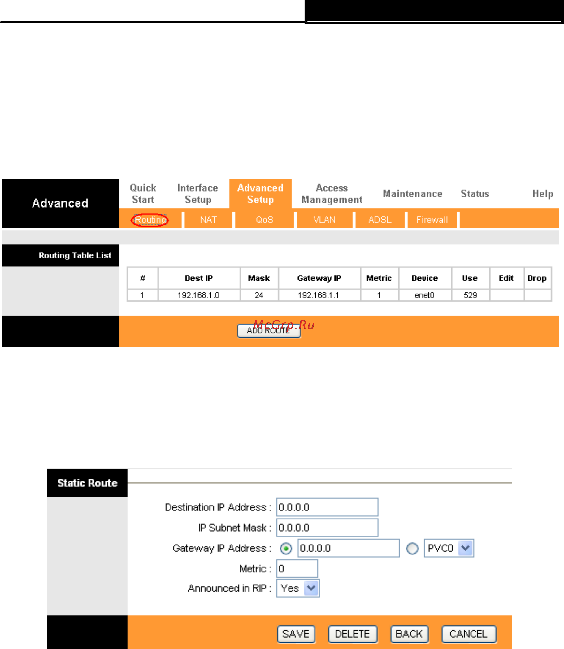 Tp-Link TD-8816 [44/85] Routing маршрутизация