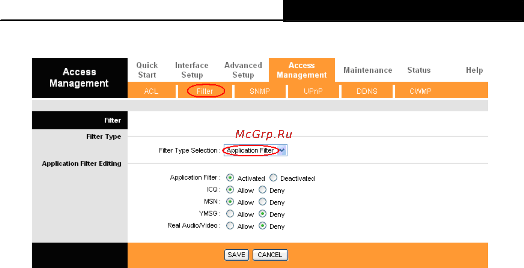 Tp-Link TD-8816 [69/85] Url filter фильтр по url адресу
