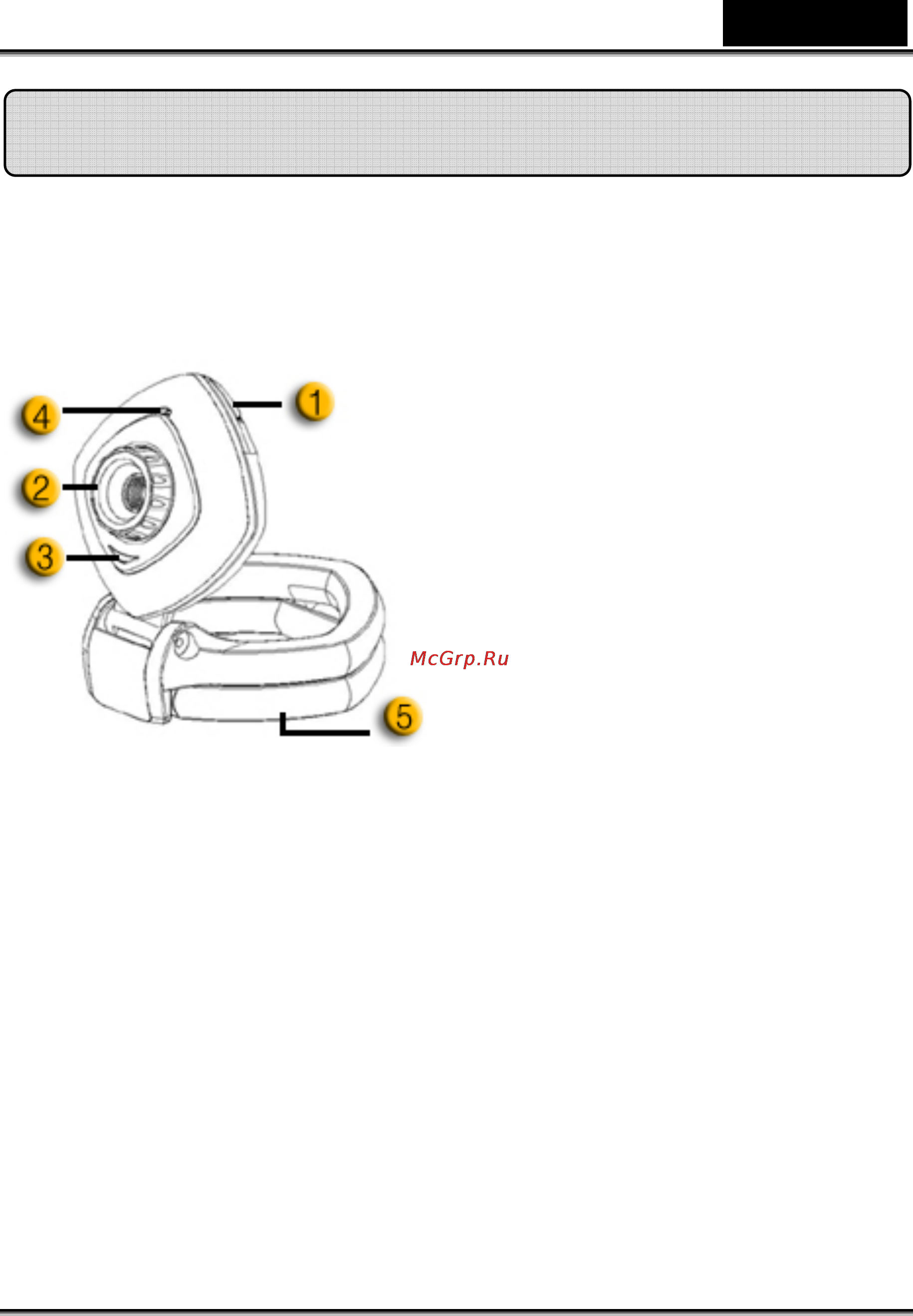 Genius e-Face 2025 Bl [2/24] Характеристики камеры eface 2025