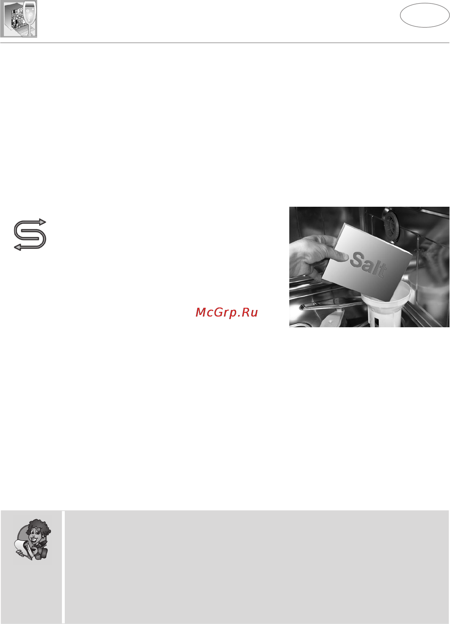 Smeg STO905 [18/35] En en user instructions