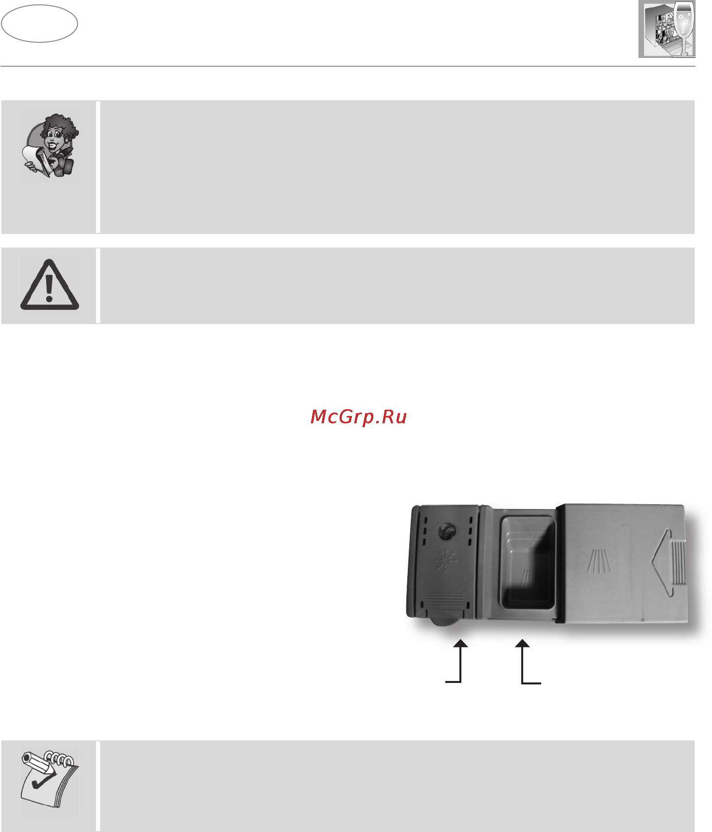 Smeg STO905 [19/35] En en user instructions