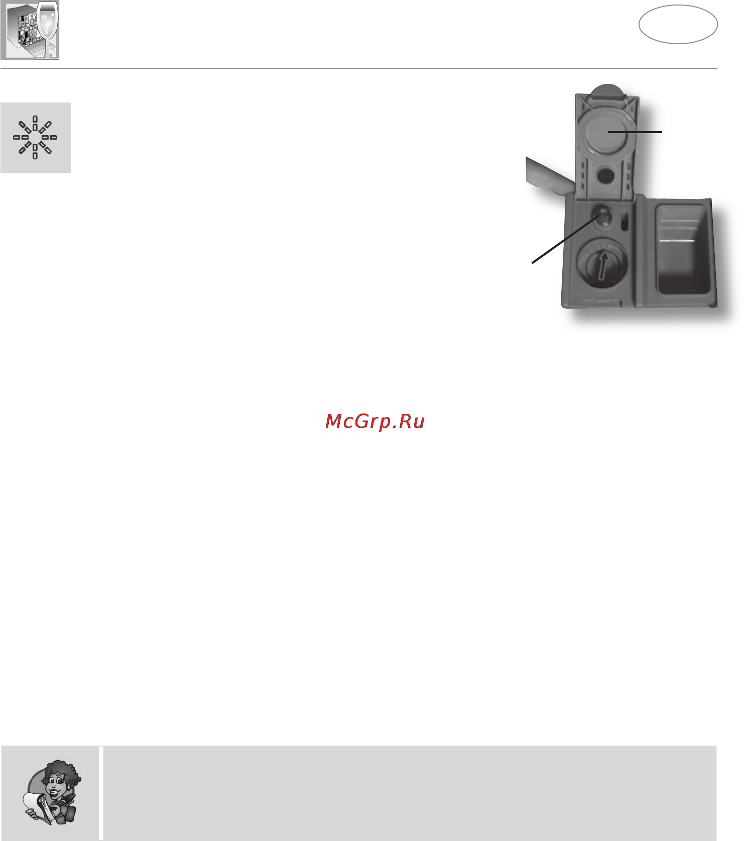 Smeg STO905 [20/35] En en user instructions