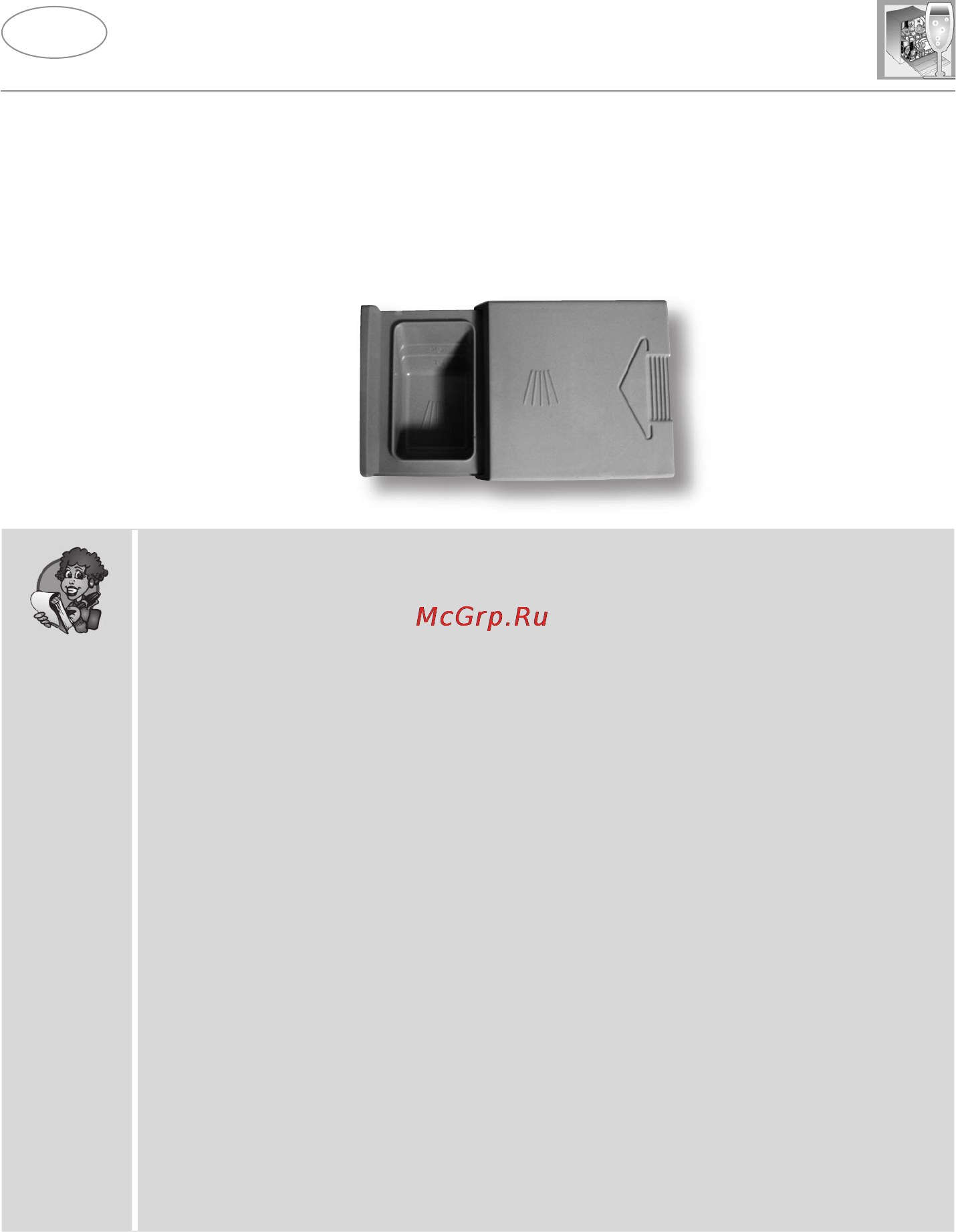 Smeg STO905 [21/35] En en user instructions