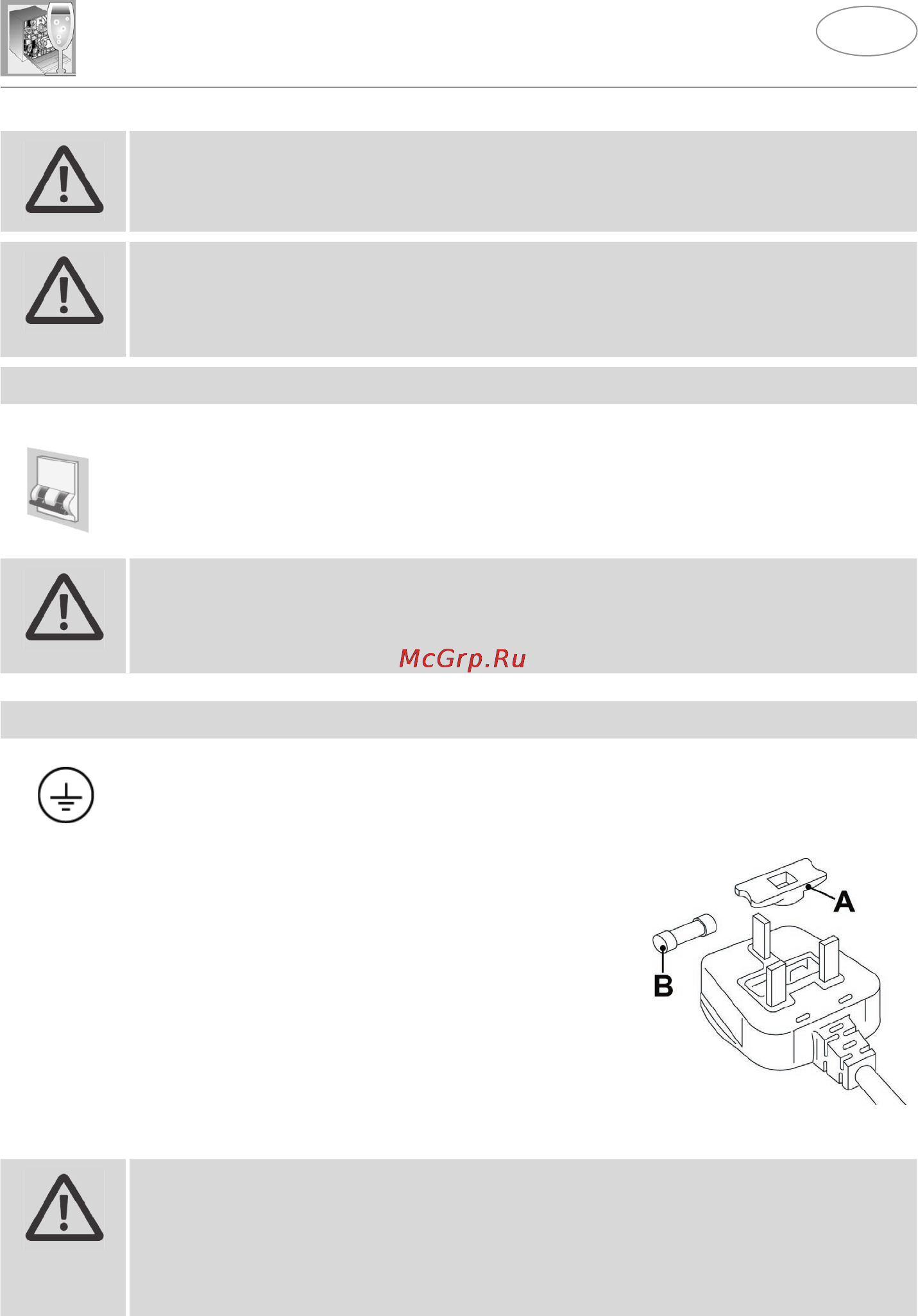 Smeg STO905 [8/35] Installation instructions