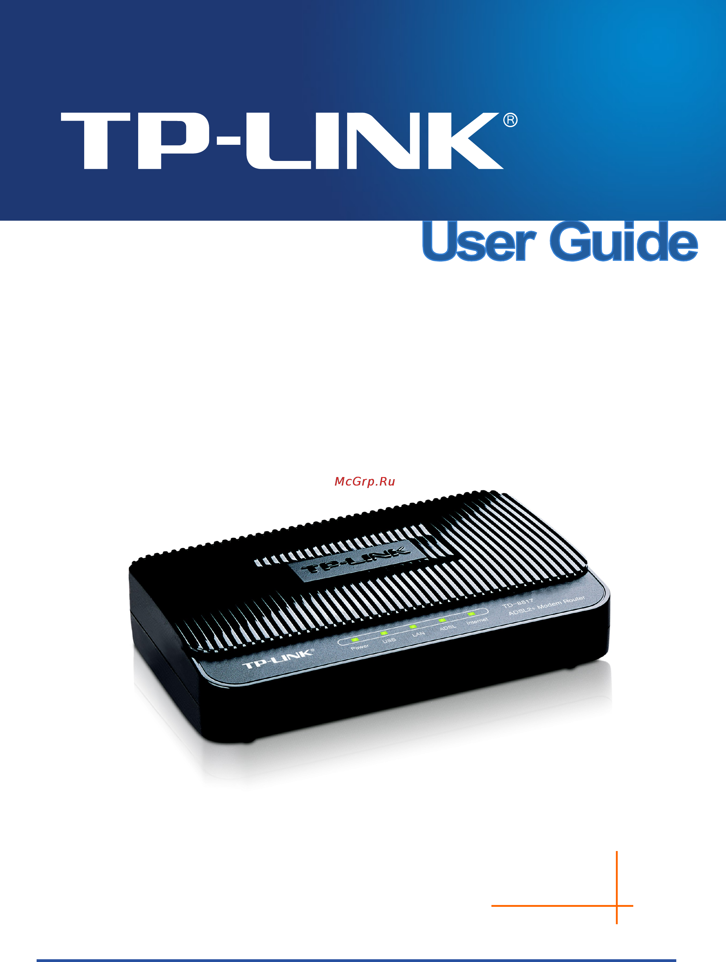 Tp-Link TD-8817 Инструкция по эксплуатации онлайн