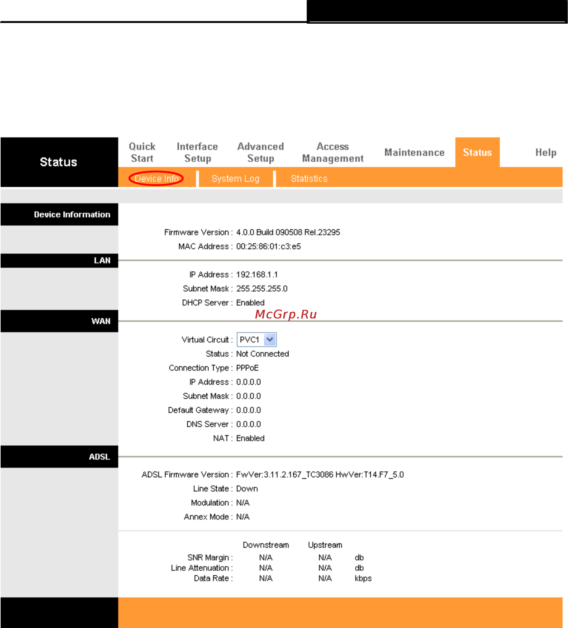 Tp-Link TD-8817 [29/89] System log системный журнал