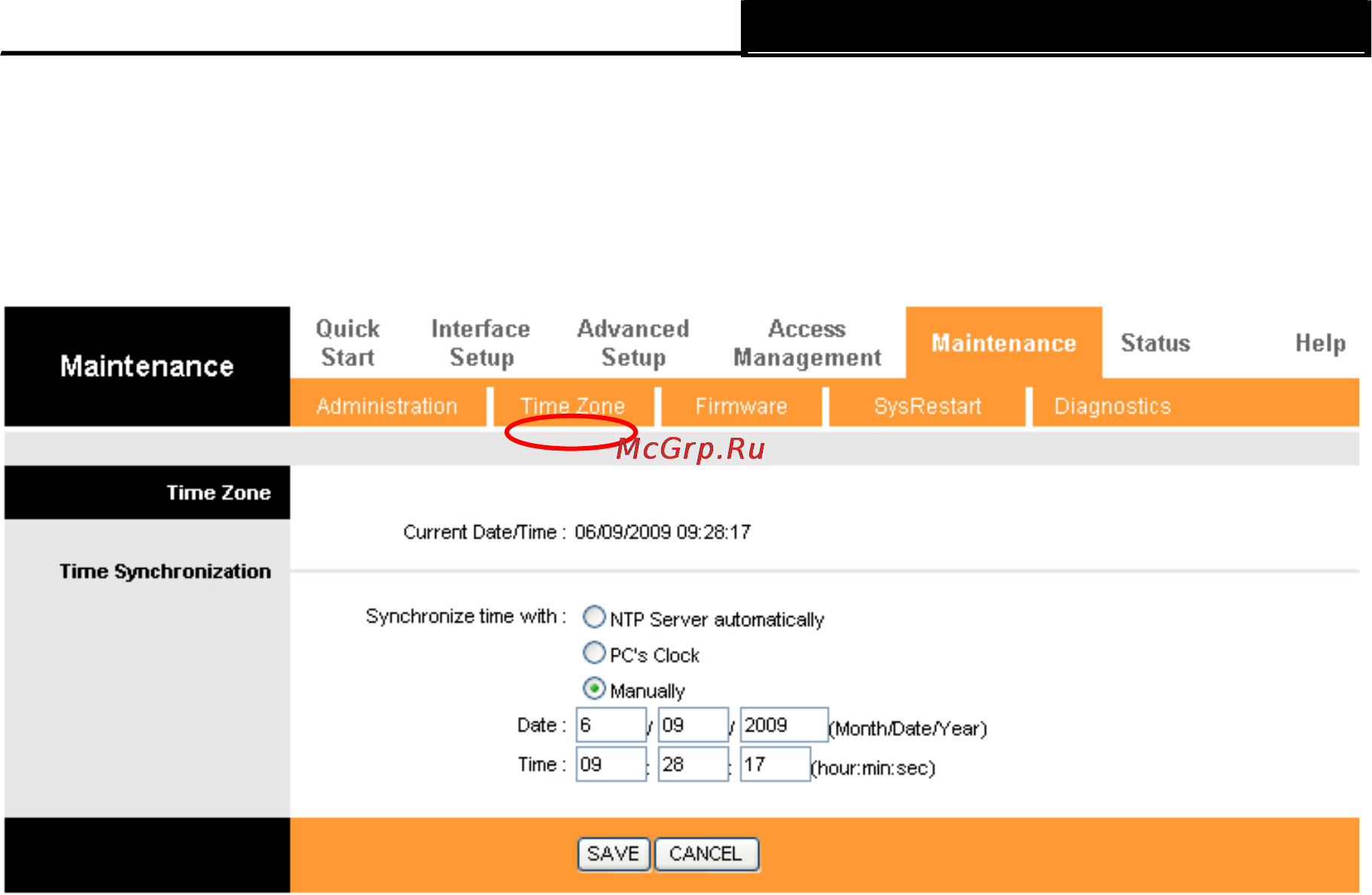Tp-Link TD-8817 [82/89] Firmware встроенное по