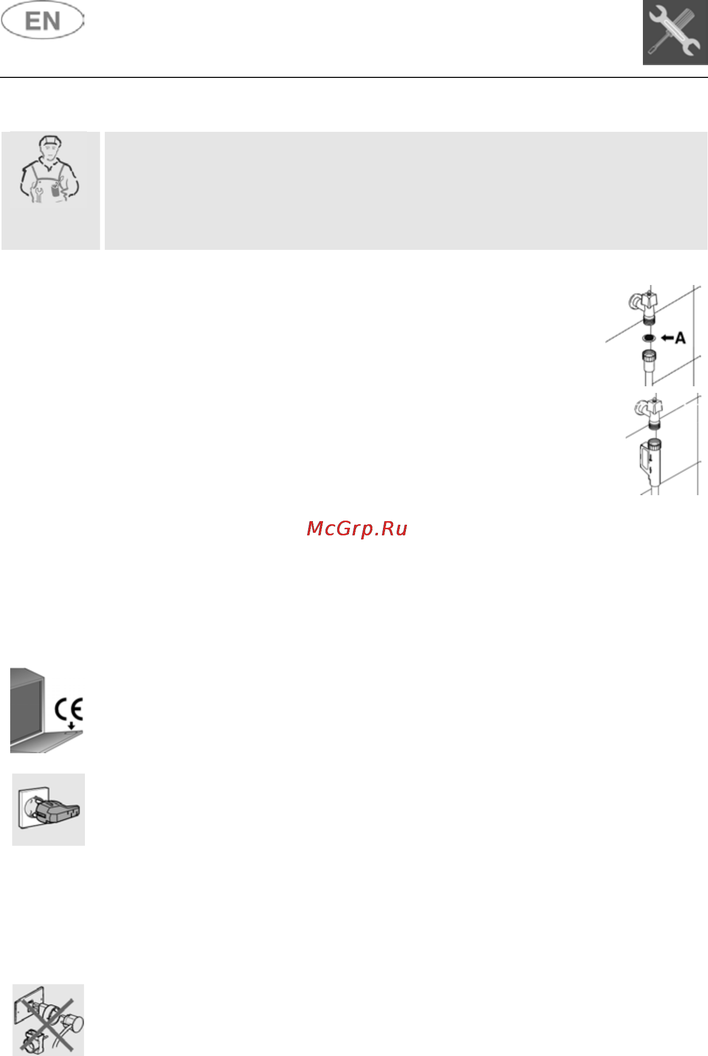 Smeg STC75 [7/35] Installation instructions