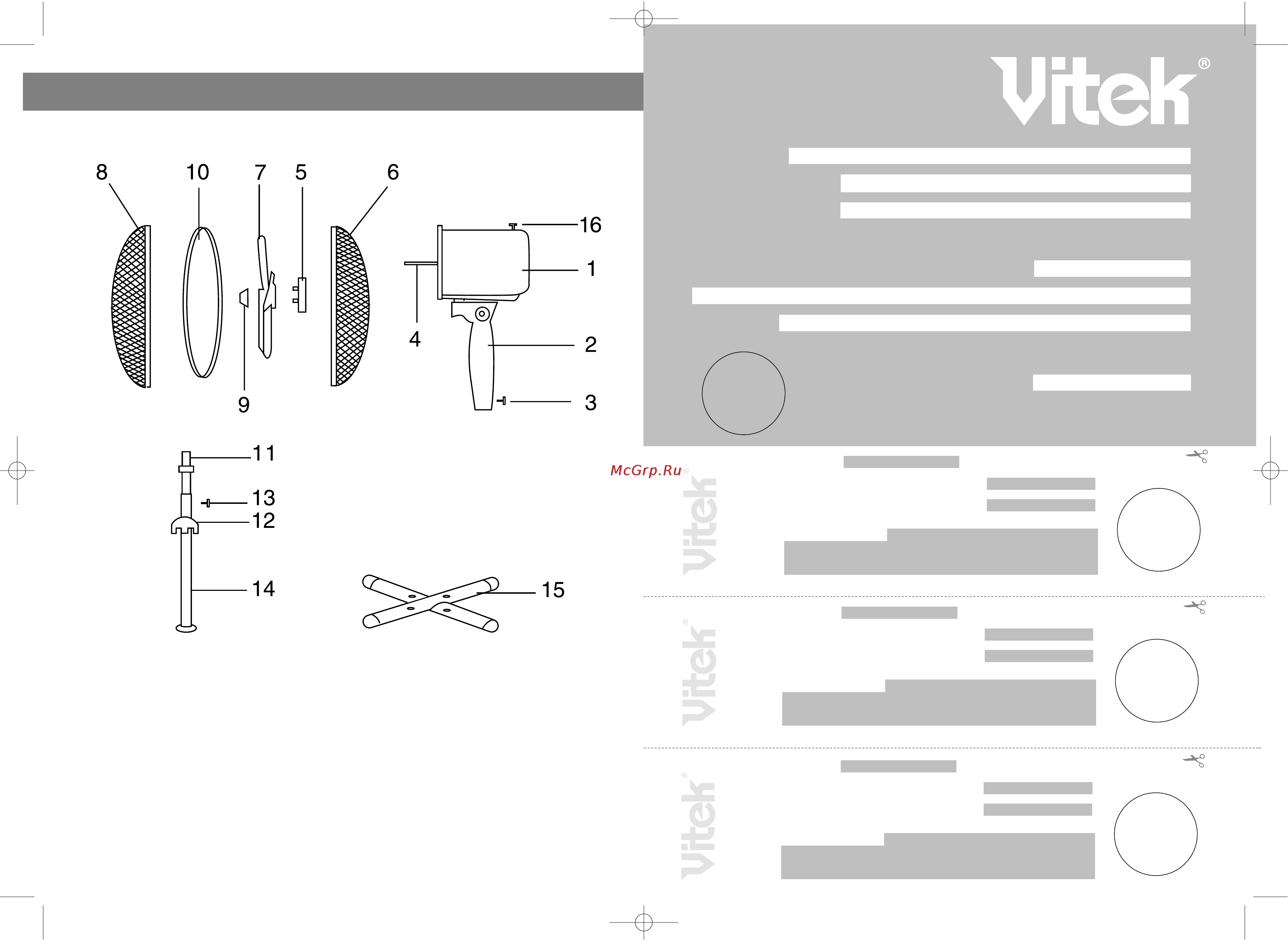 Vitek VT-1909 CH [2/6] English