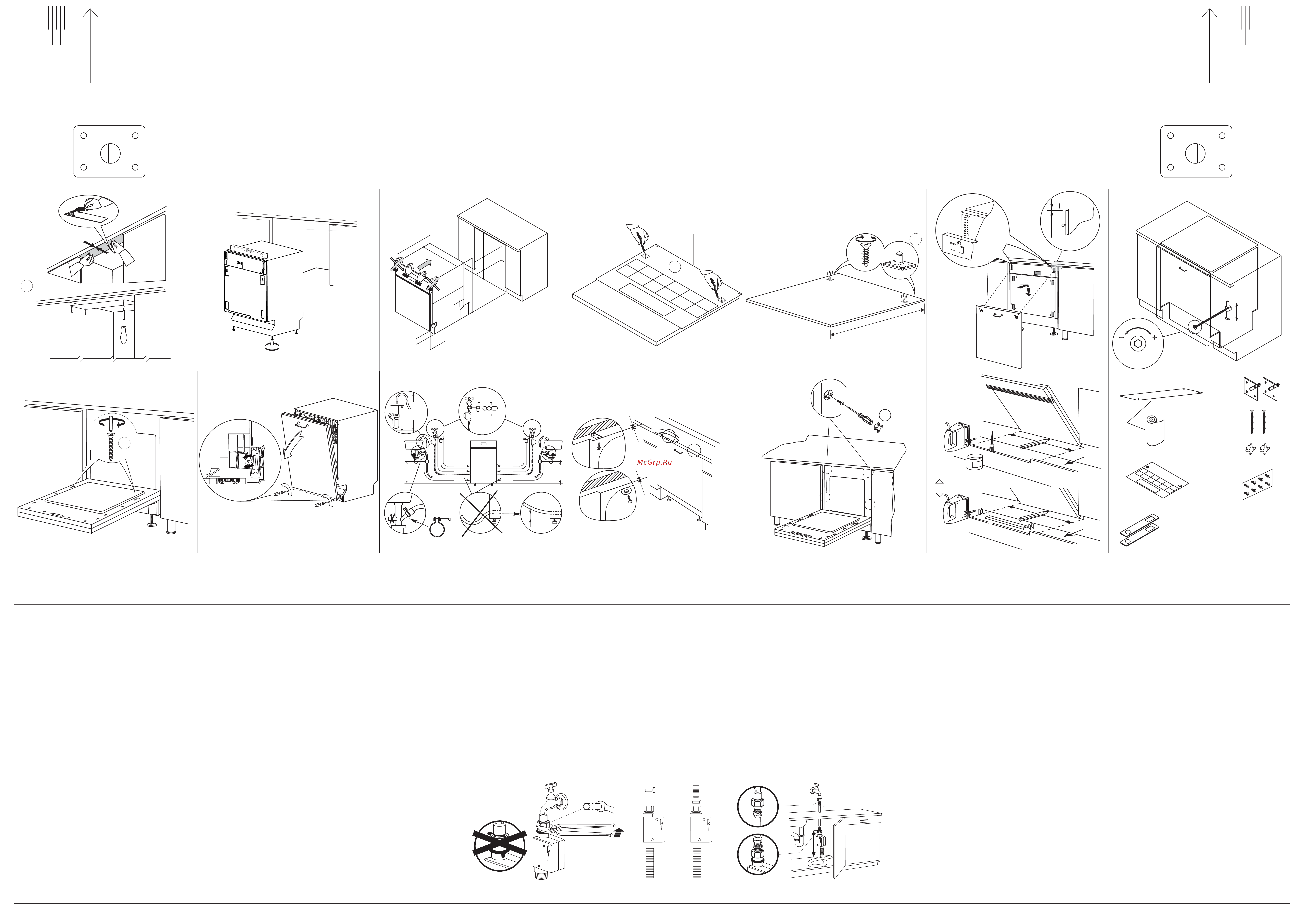 Smeg STA13X [43/43] Allineare al bordo superiore del pannello porta align with the top edge of the door panel aligner au bord supérieur du panneau de la porte mit der oberkante der dekorplatte fluchte...