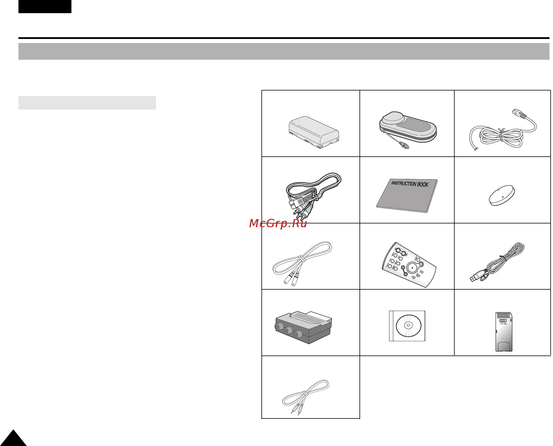 Samsung VP-D380 [12/100] Знакомство с видеокамерой