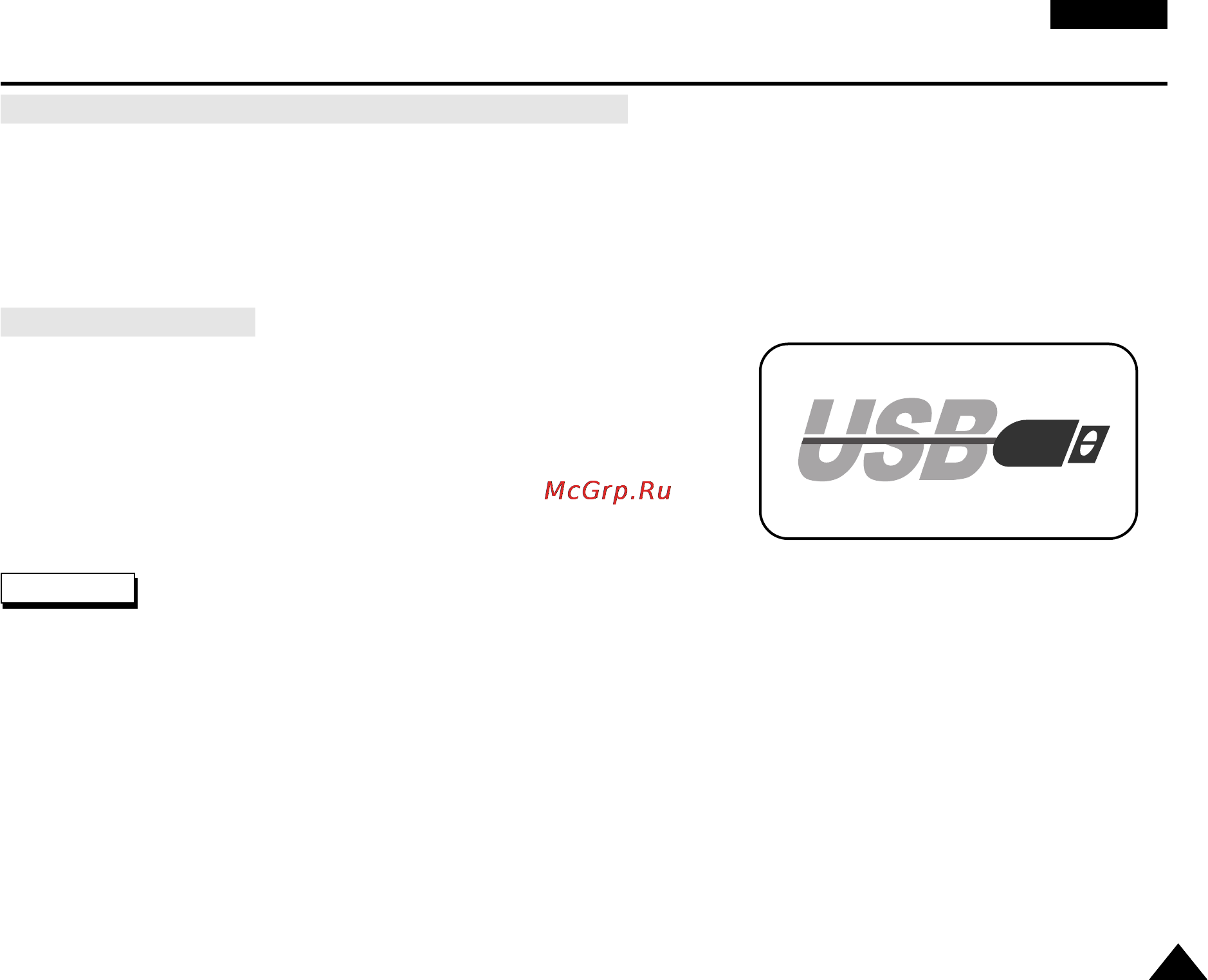 Samsung VP-D380i [73/100] Интерфейс usb