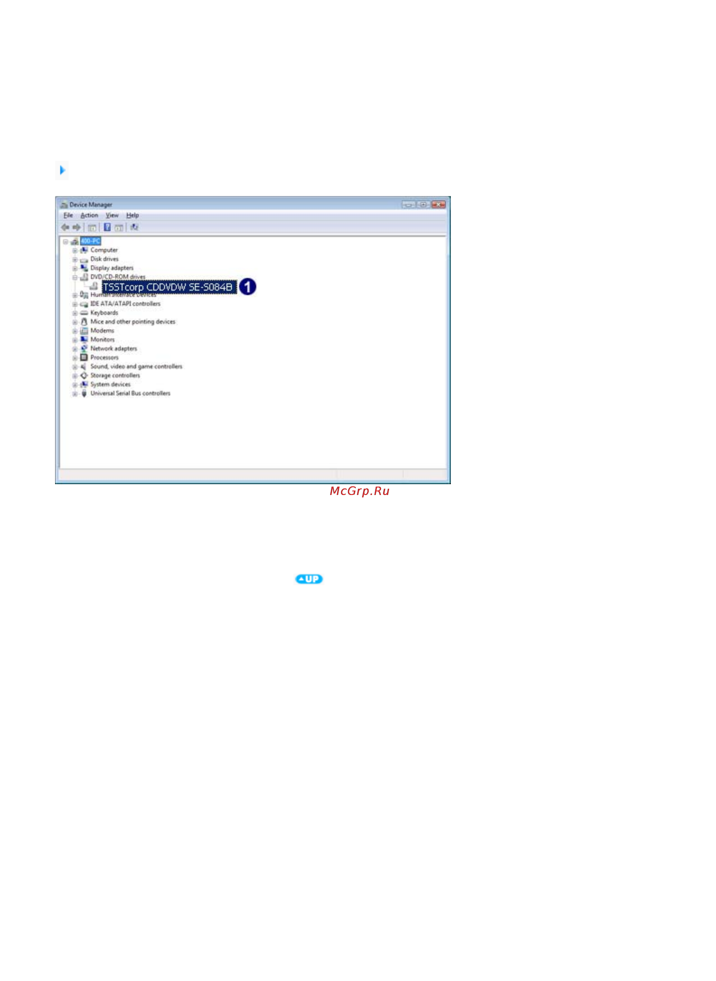 Samsung SE-S084D [17/30] 9 2008 file c documents and settings 황 정민 바탕 화면 tru진행중 인도향 se s084b