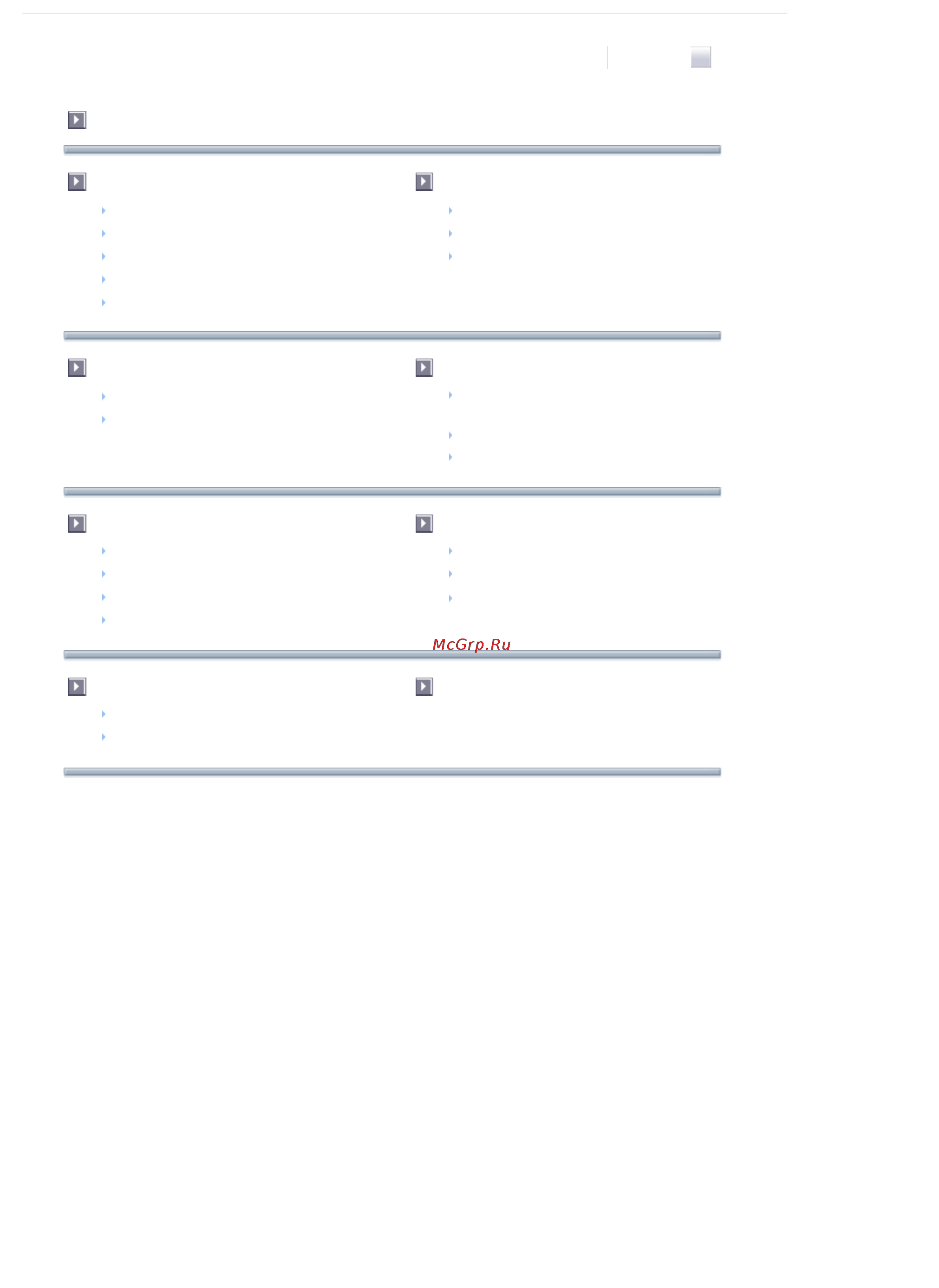 Samsung SE-S084D [2/30] Device driver