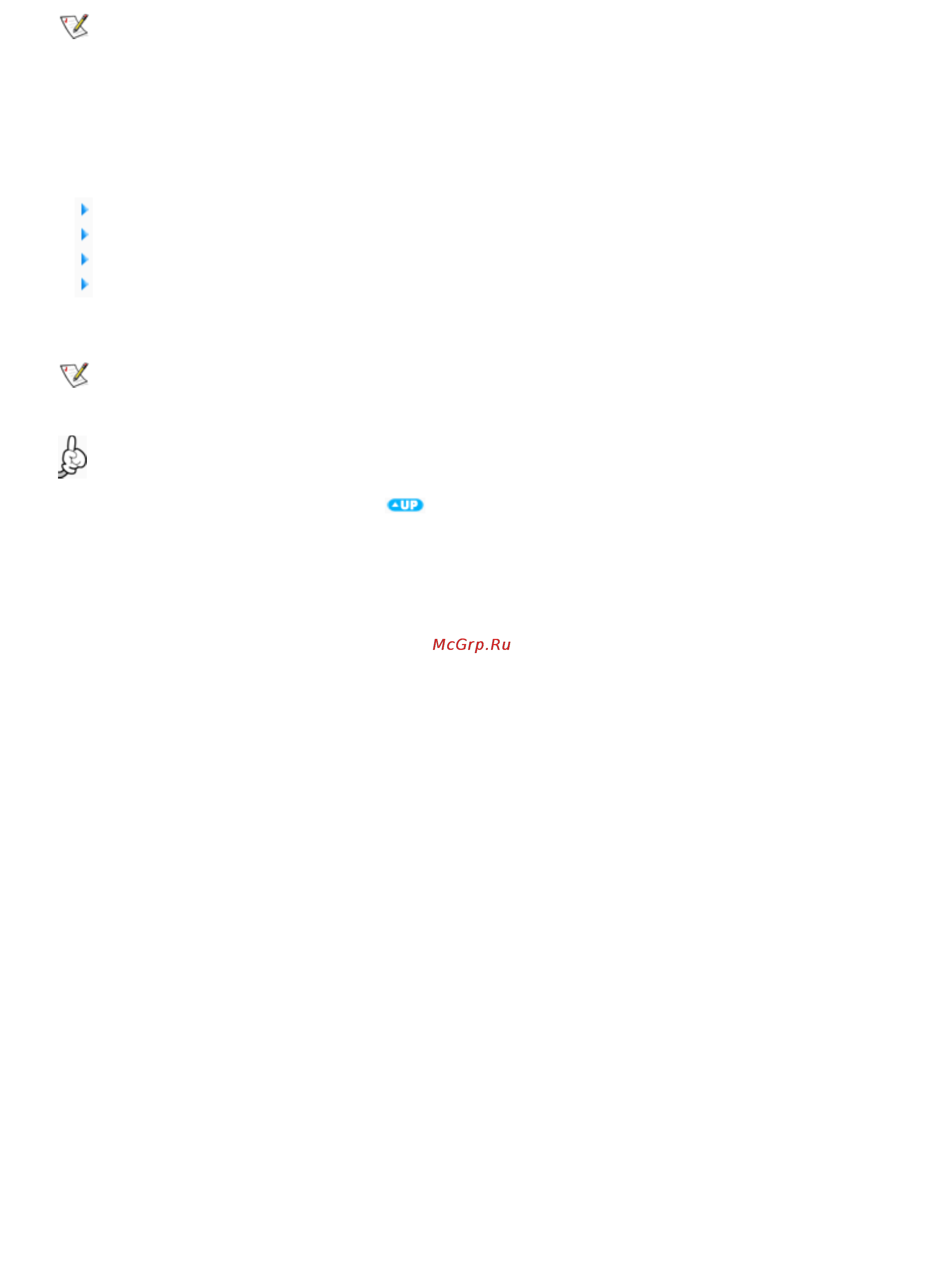 Samsung SE-S084D [30/30] 9 2008 file c documents and settings 황 정민 바탕 화면 tru진행중 인도향 se s084b