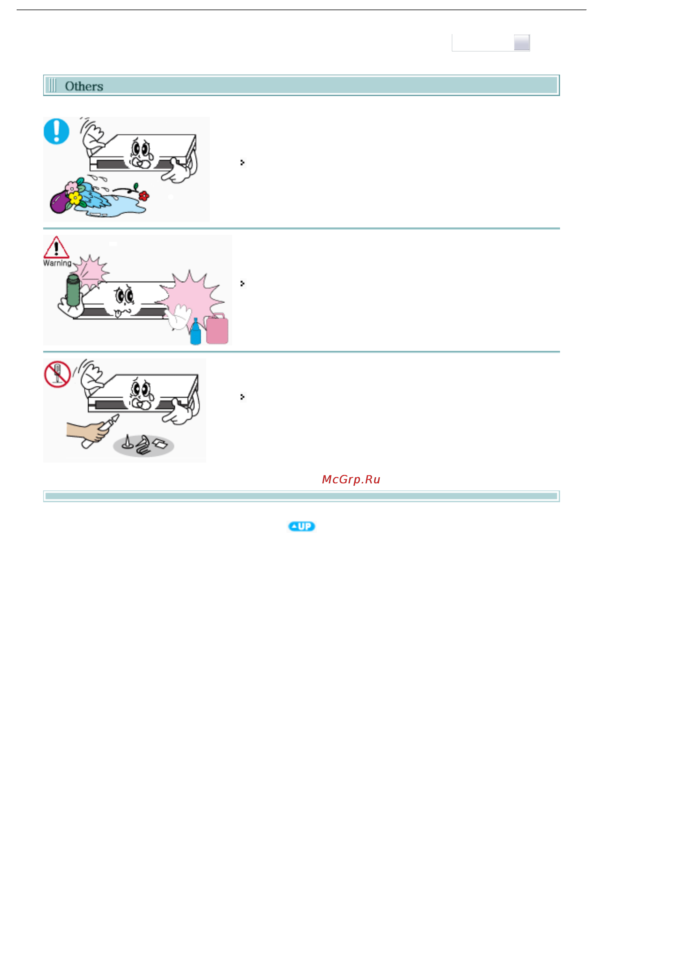 Samsung SE-S084D [6/30] Others