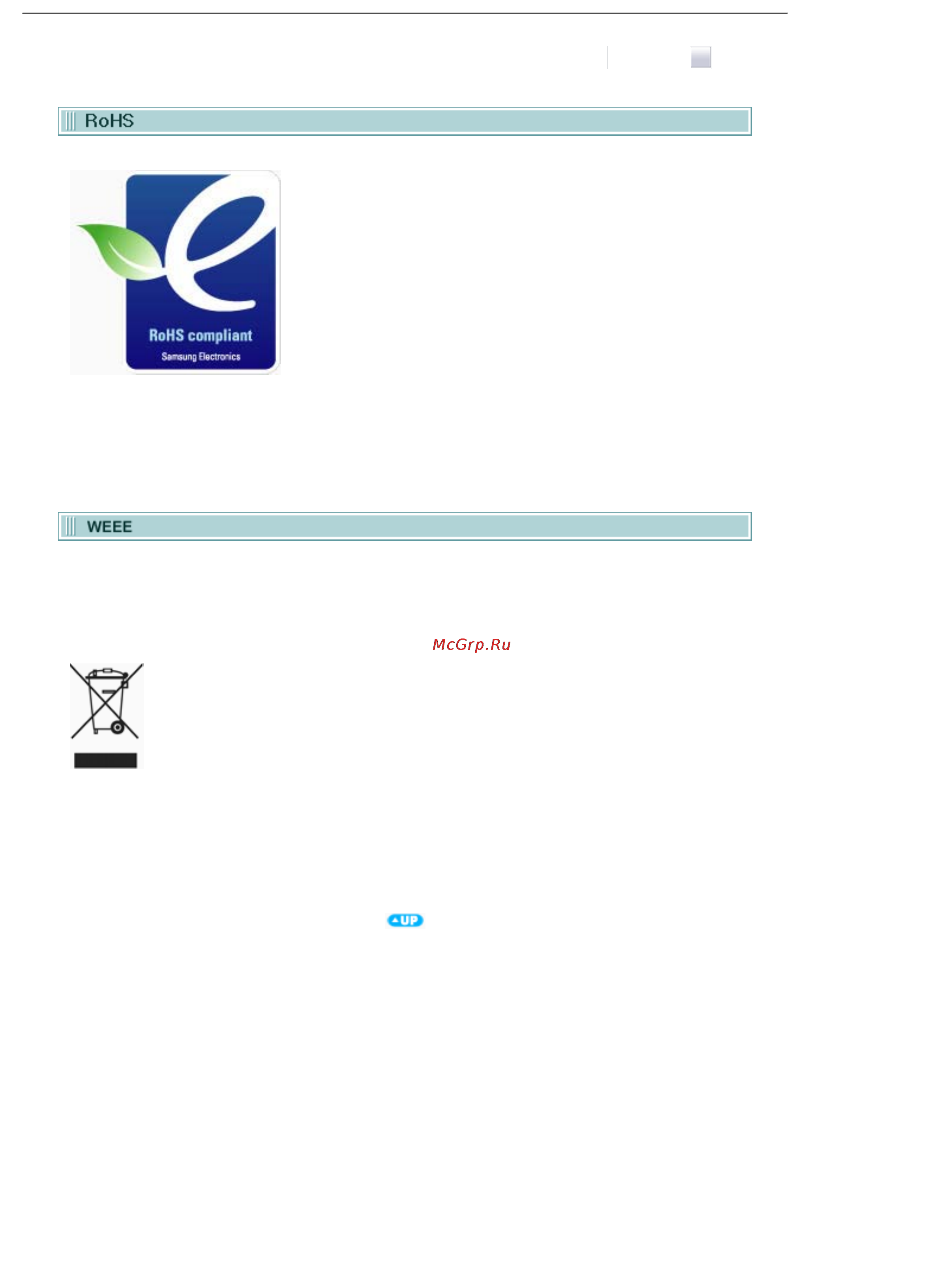 Samsung SE-S084D [7/30] Samsung eco mark the samsung s own eco mark helps consumers to easily understand that samsung develops eco friendly products this mark represents samsung s continuous effort to develop eco friendly products