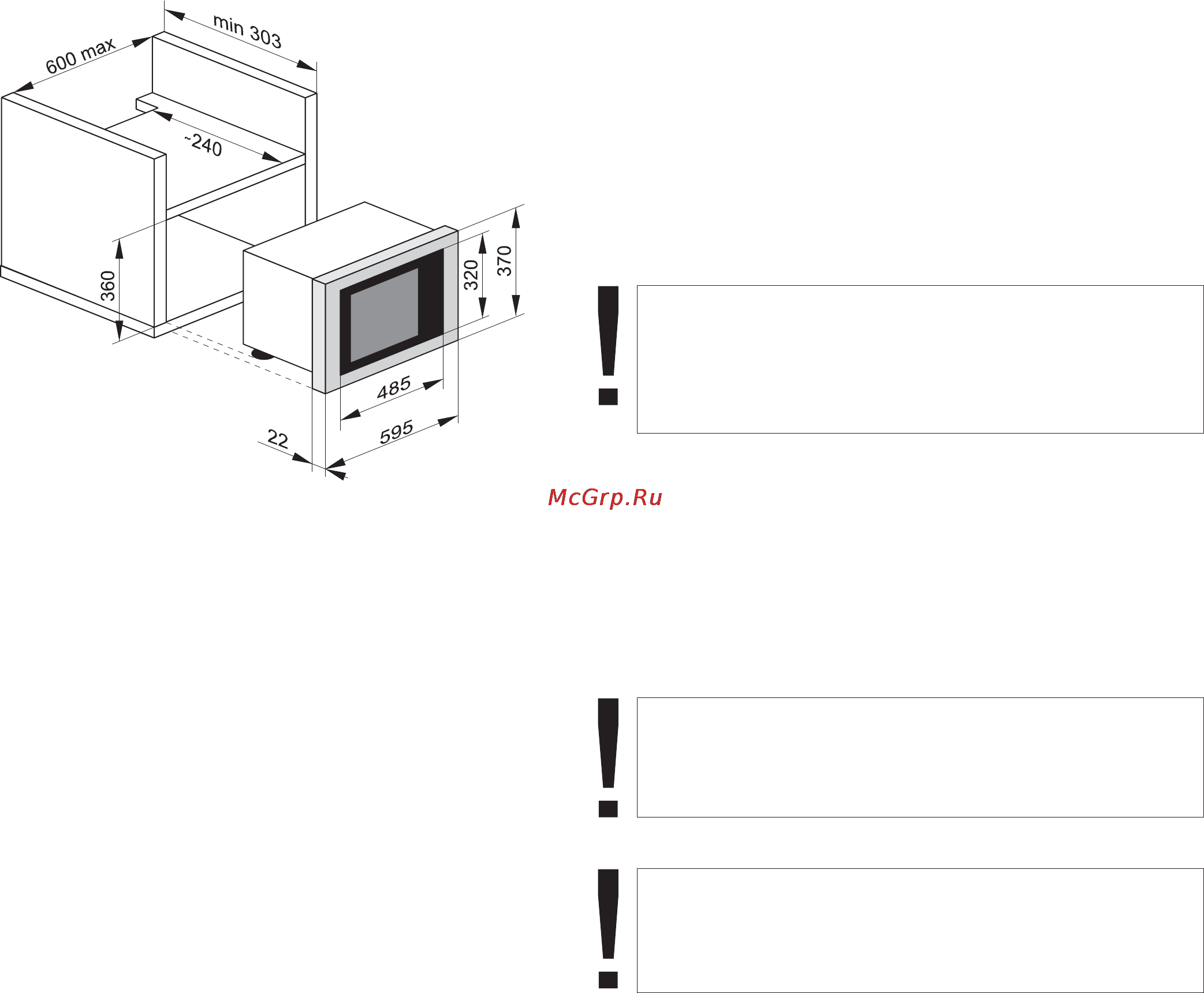 Kaiser EM2001 [6/96] Installation instructions