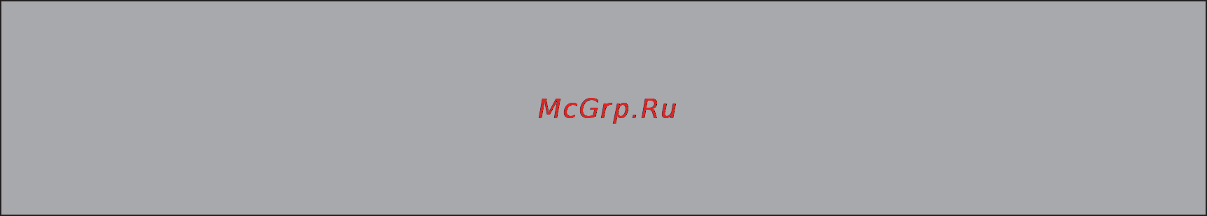 Kaiser EM 2000 [90/96] Гарантия не распространяется