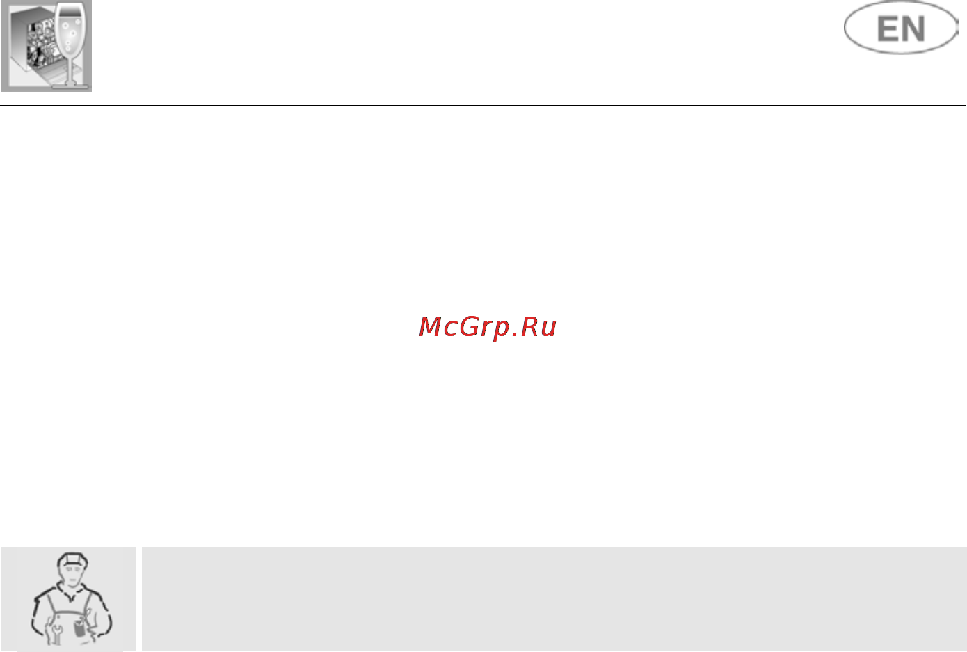 Smeg STA4645 [12/30] User instructions