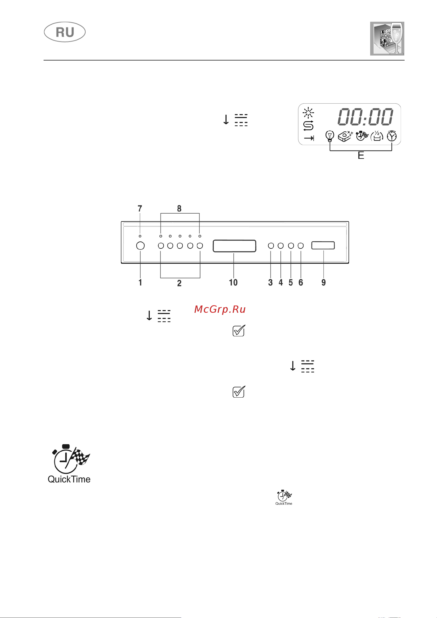 Smeg PLA6442X [20/42] Инструкции для пользователя