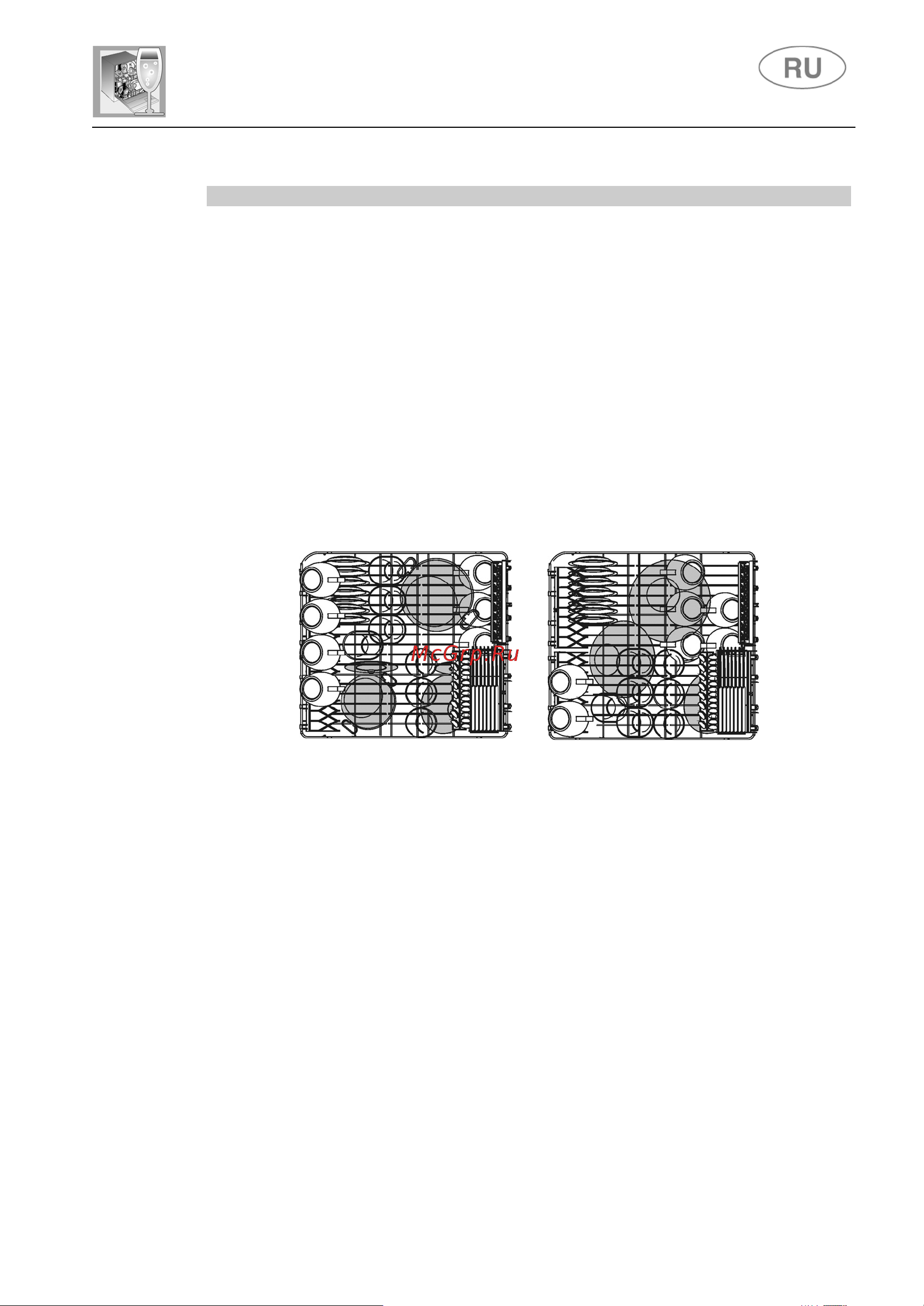 Smeg PLA6442X [33/42] Инструкции для пользователя