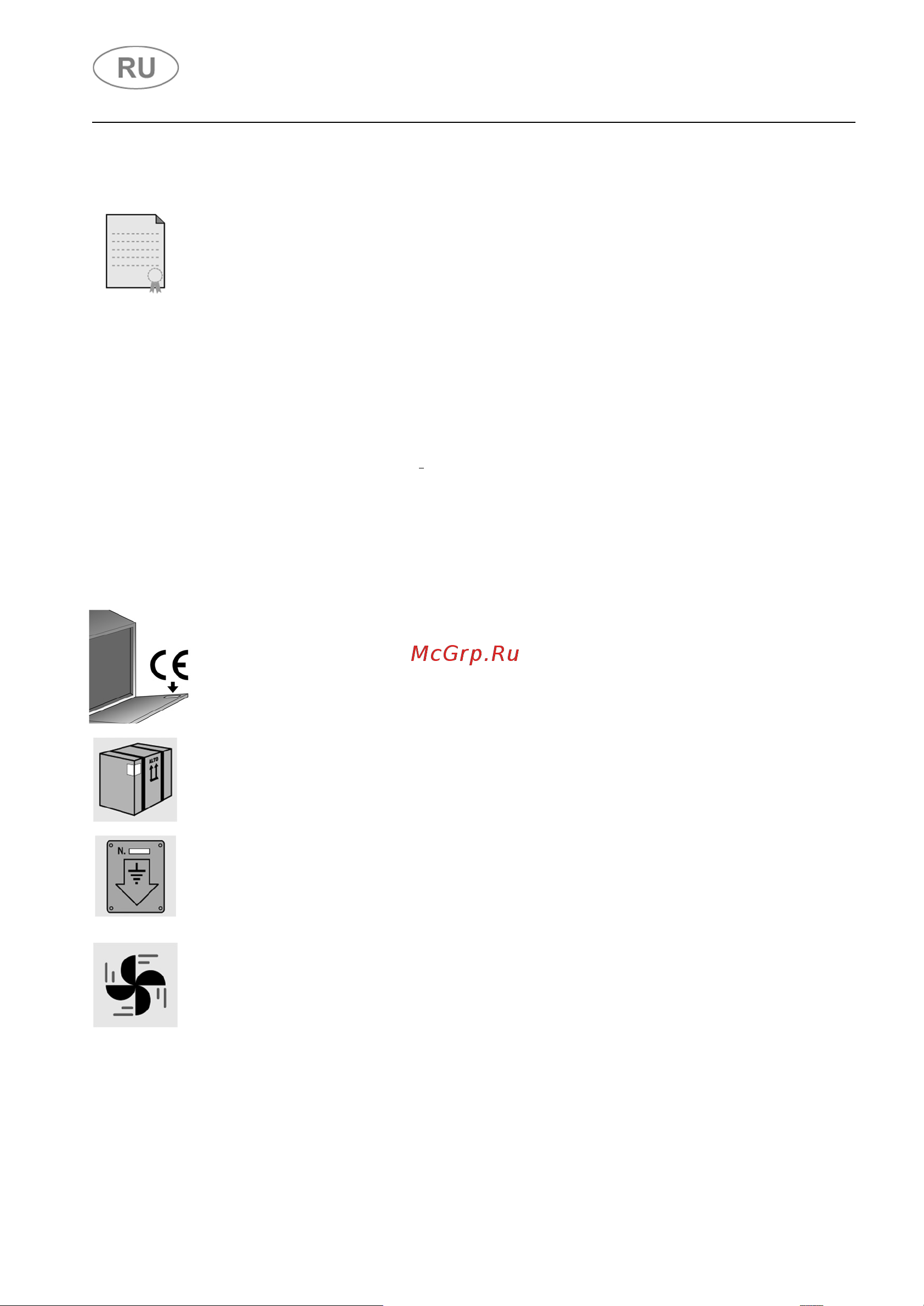 Smeg PLA6442X [4/42] Предупреждения