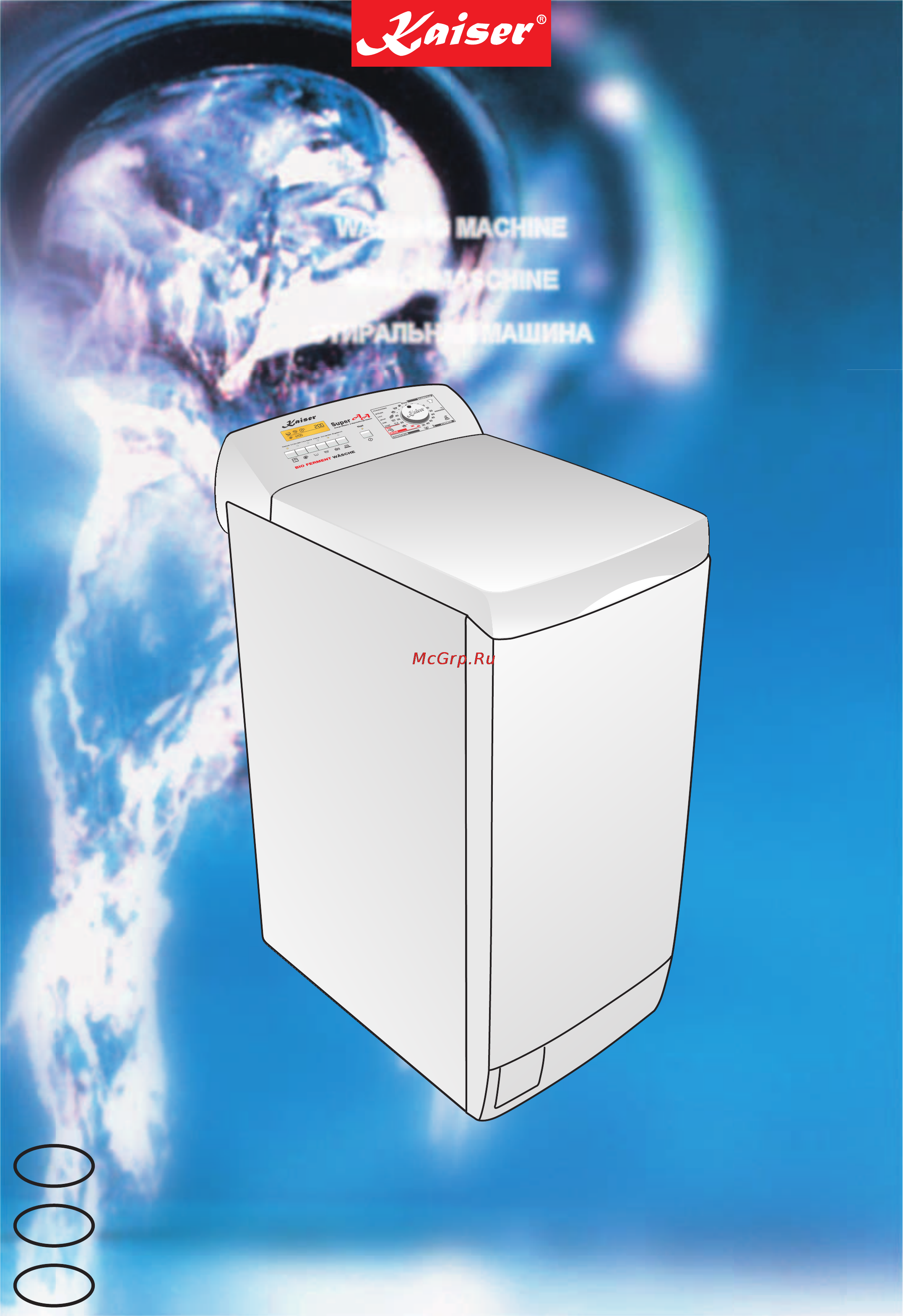 Kaiser W 34210 NTL Инструкция по эксплуатации онлайн