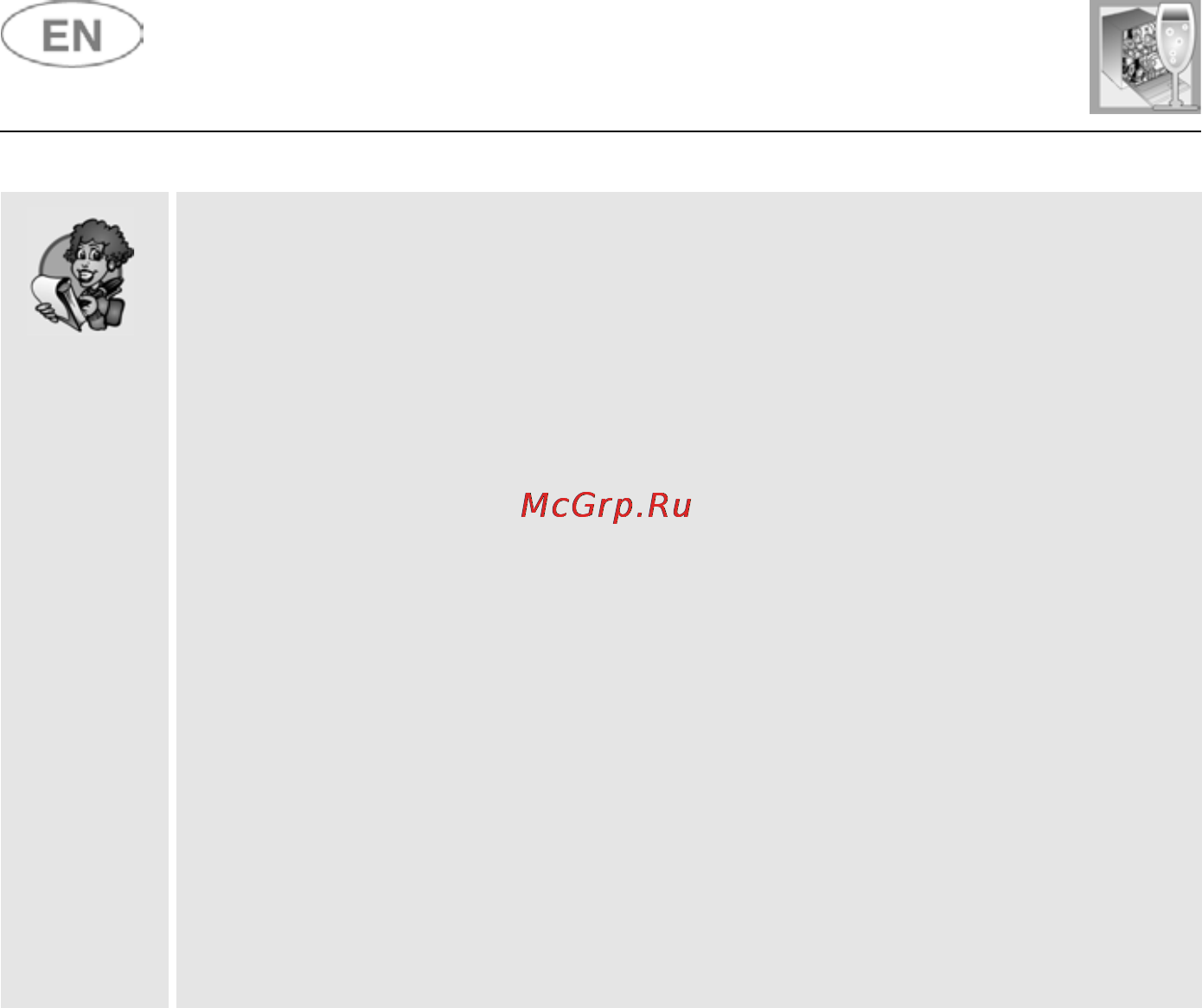 Smeg PLA4645X7 [9/31] User instructions