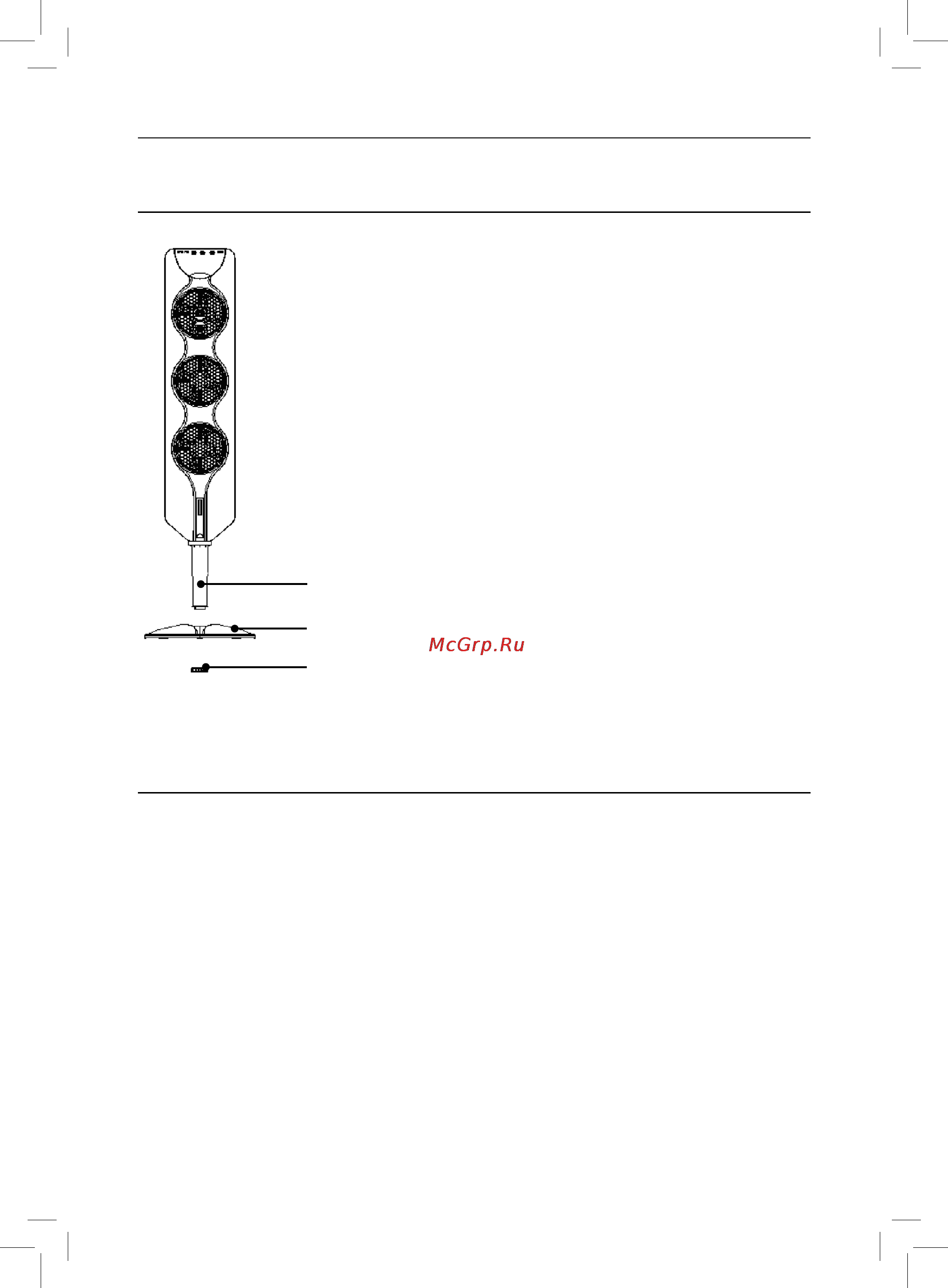 Rolsen RSF-3106RT [3/8] Панель управления