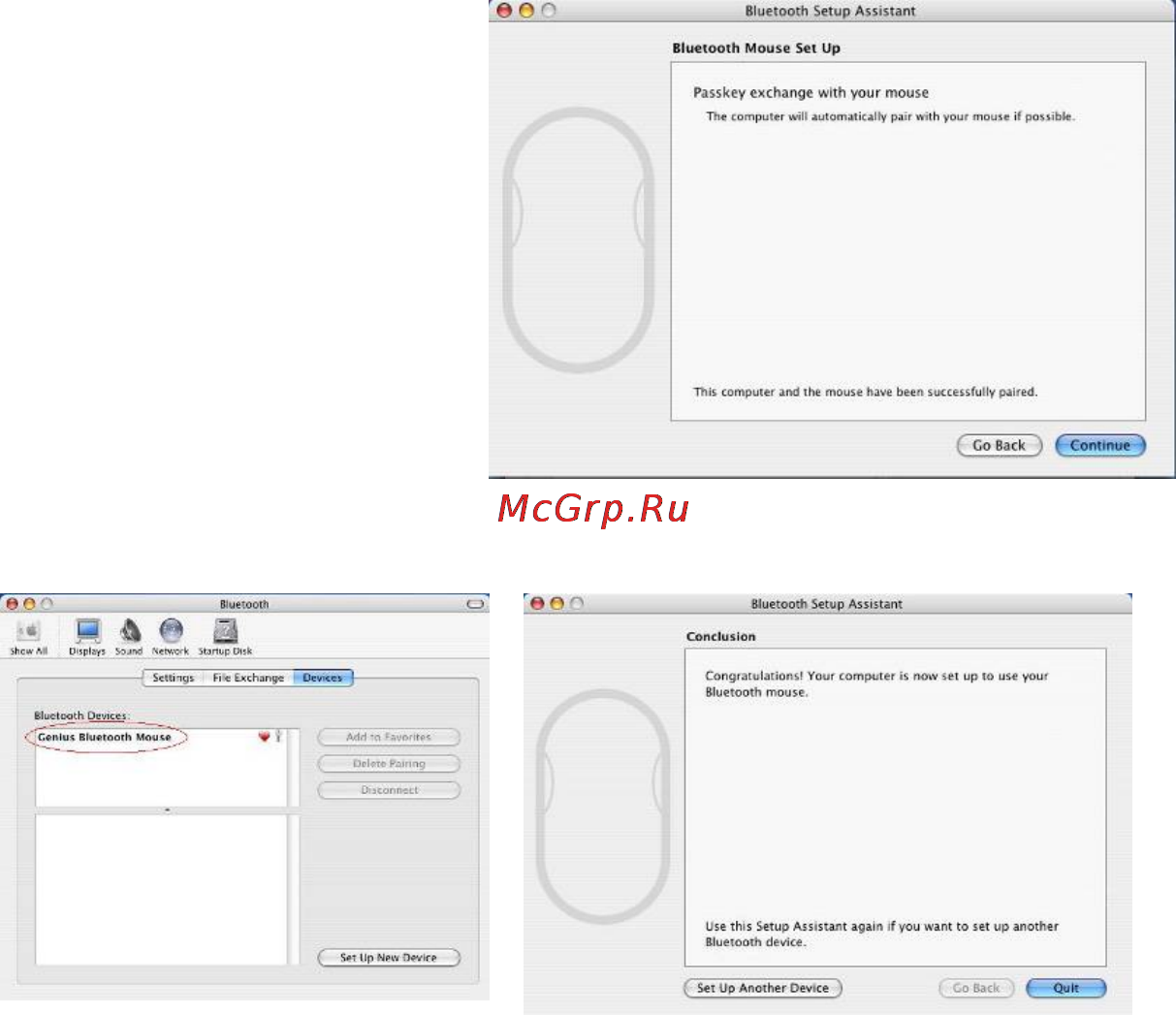 Genius Micro Traveller 900S Grey [6/6] Русский