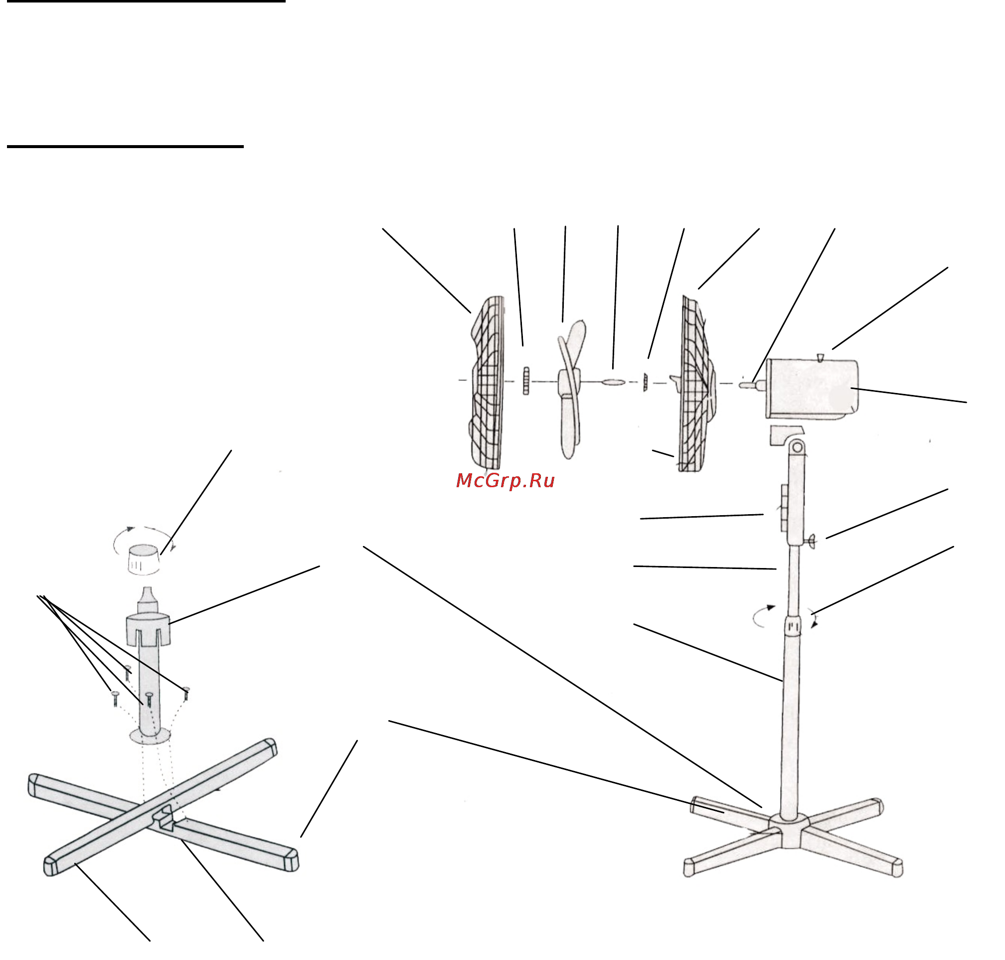 Polaris PSF 40B [4/8] Описание прибора