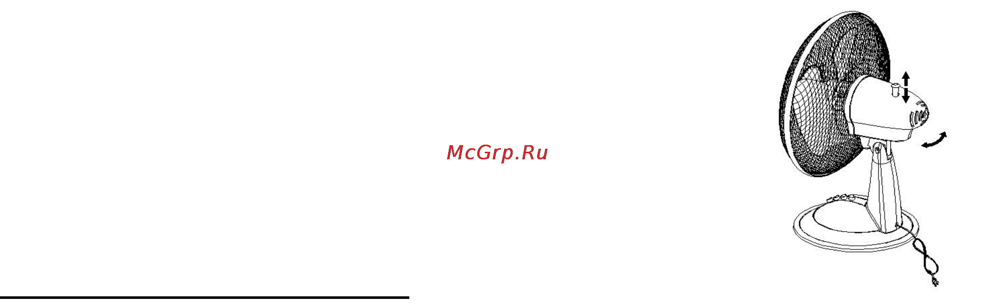 Polaris PDF 23 Lux Инструкция по эксплуатации онлайн [5/14] 16945