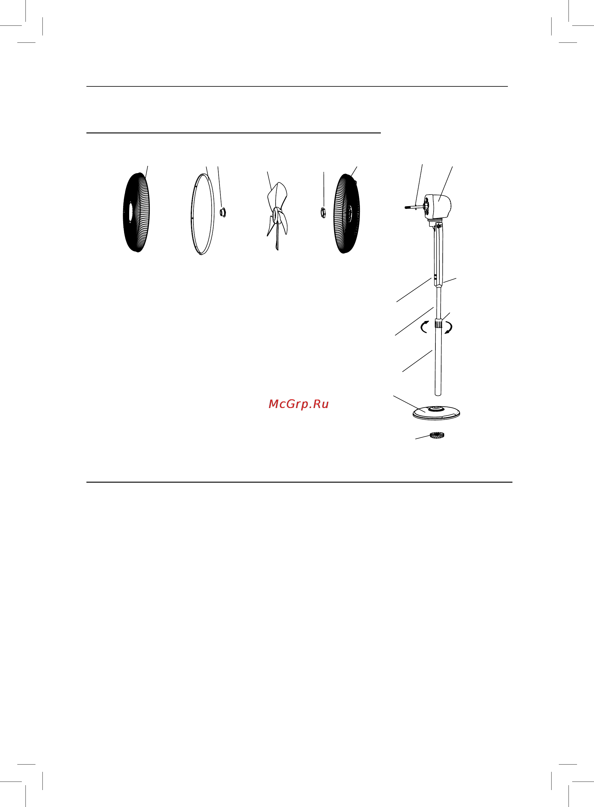 Rolsen RSF-1670RT [4/12] Сборка