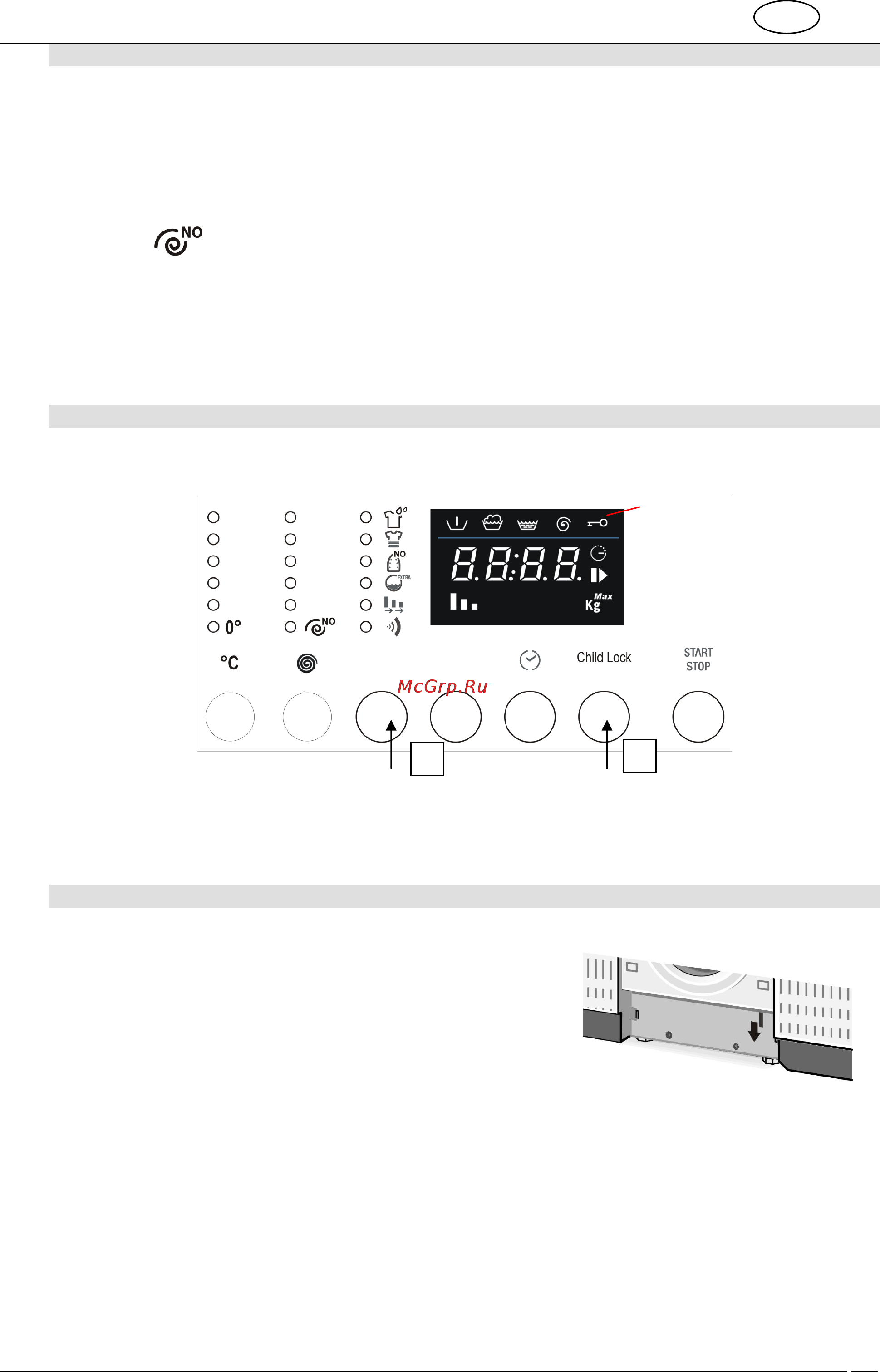 Smeg LBB14RO [16/28] Защита от детей
