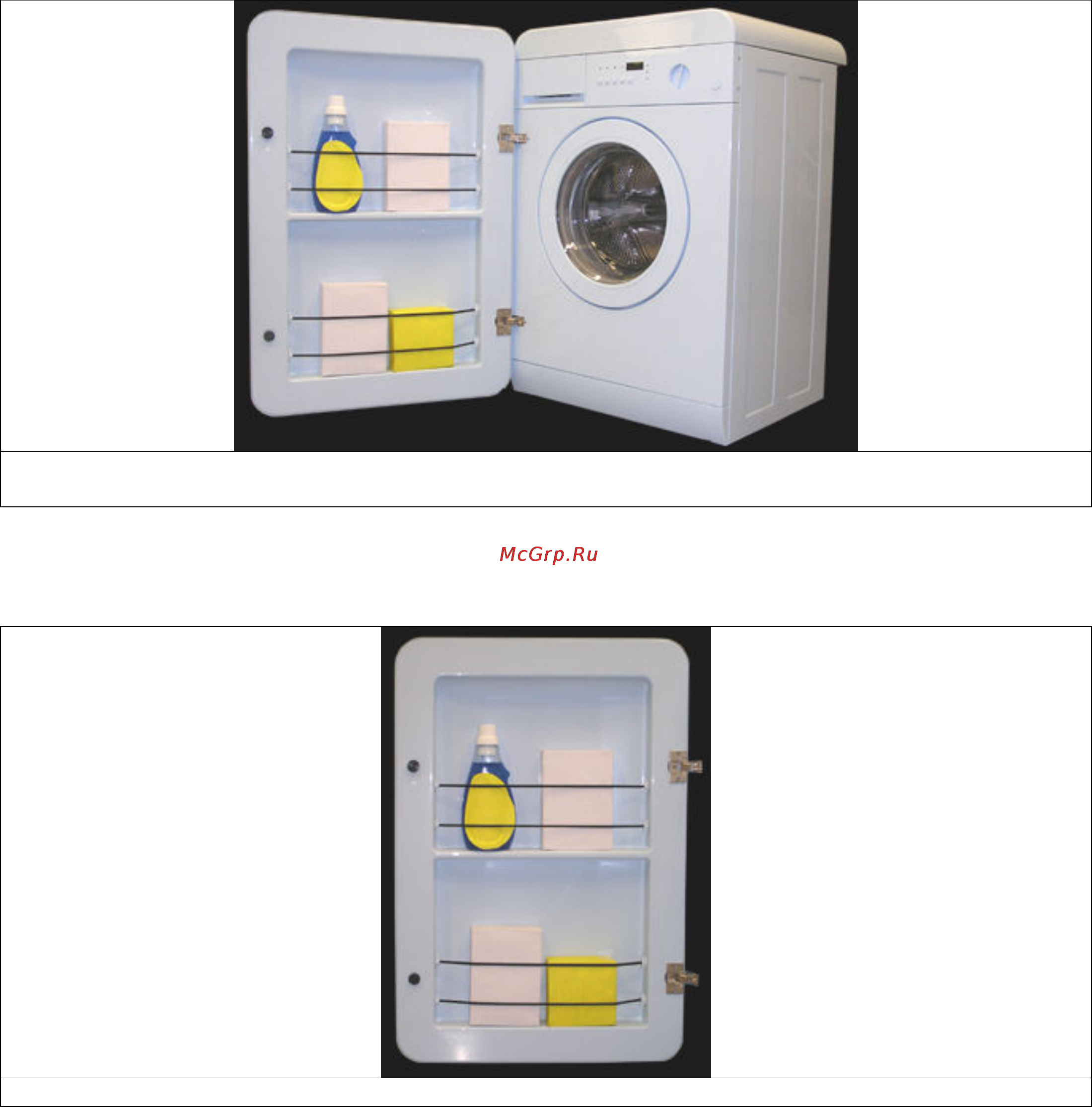 Smeg LBB14RO [25/28] Использование резинок держателей принадлежностей
