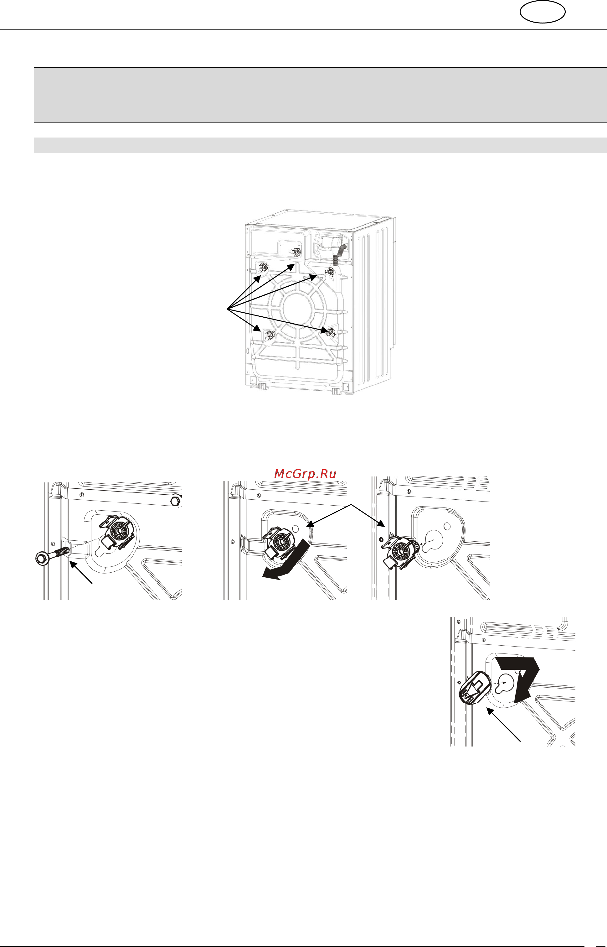 Smeg LBB14P [6/28] Инструкции по установке