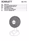 Scarlett SC - 172 Инструкция по эксплуатации