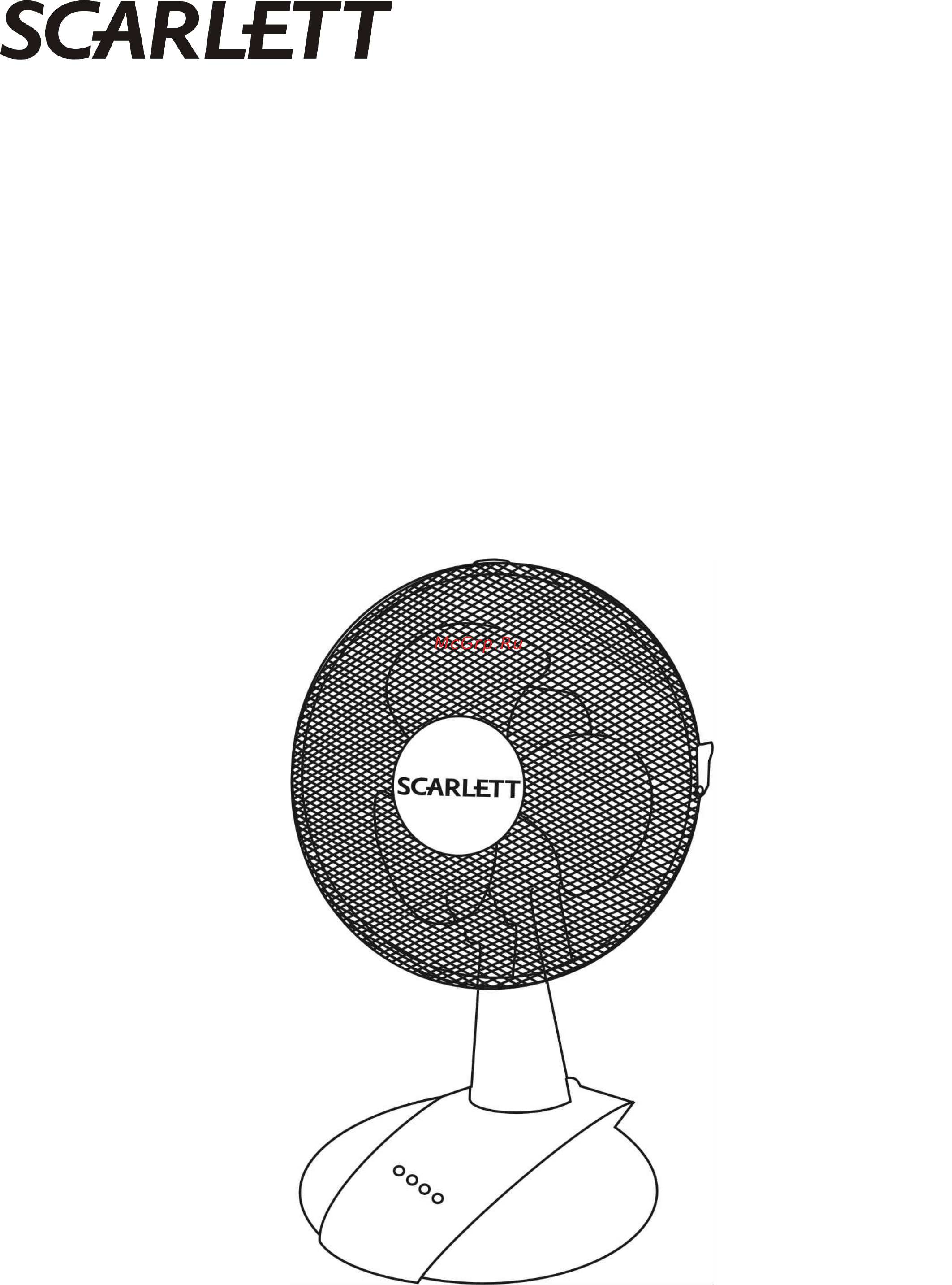Scarlett SC - 172 Инструкция по эксплуатации онлайн